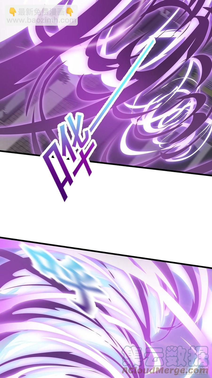 第176话 弹琴不是这样弹的-第176话