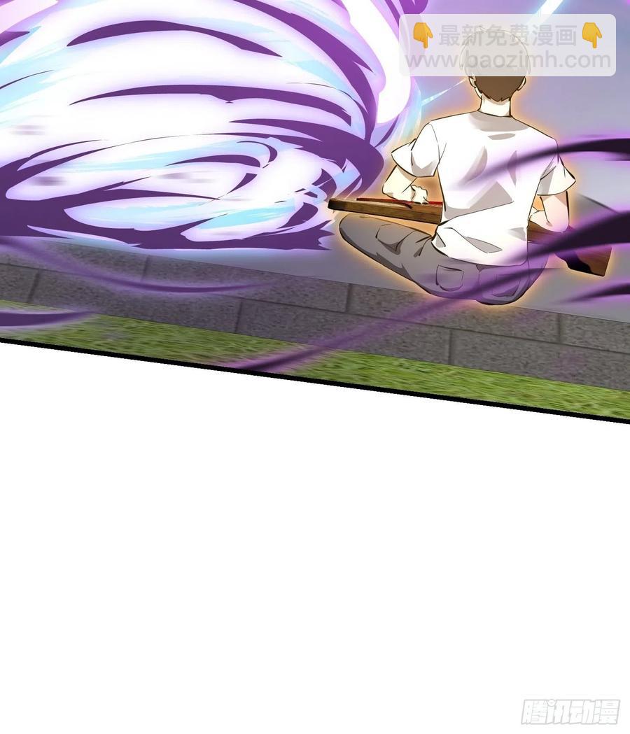 第176话 弹琴不是这样弹的-第176话