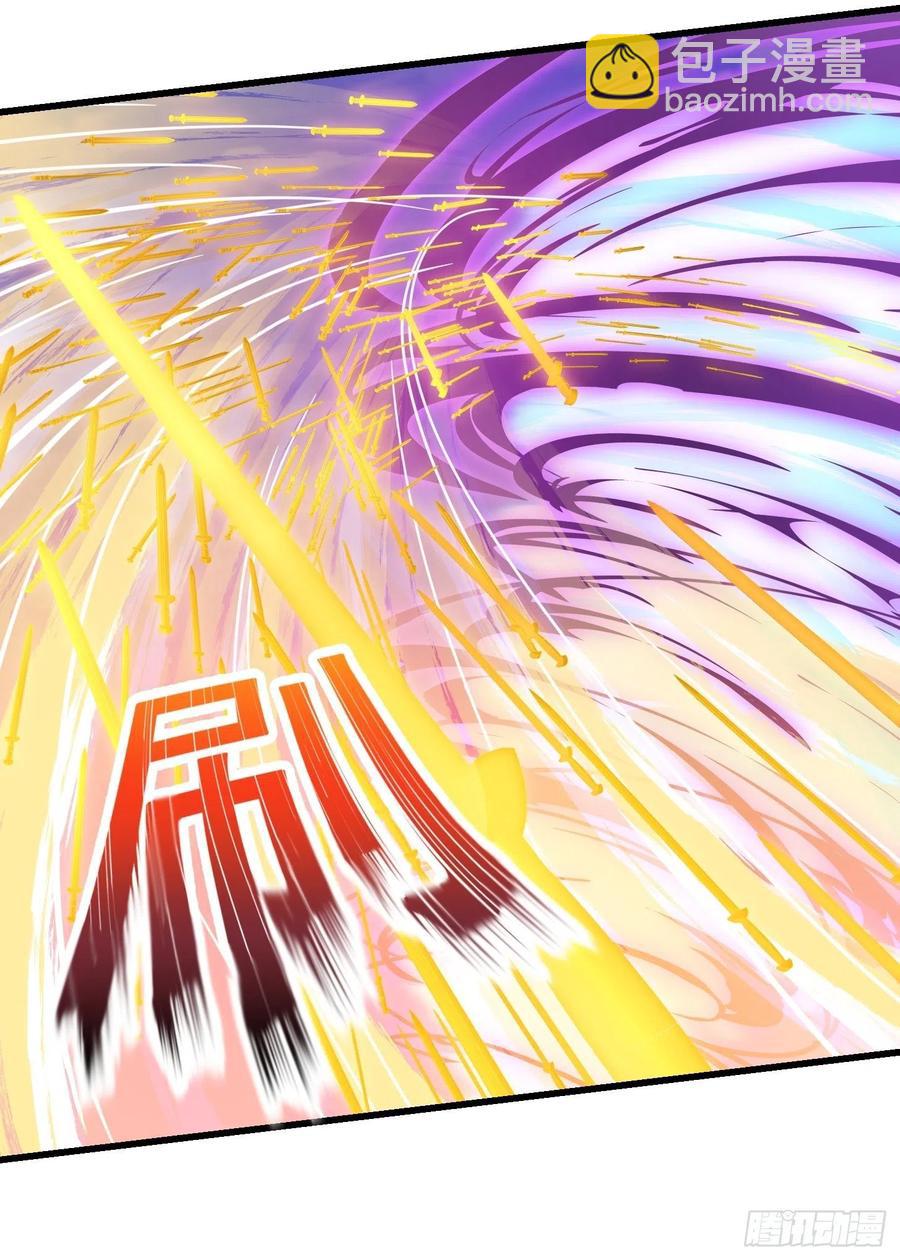 第176话 弹琴不是这样弹的-第176话
