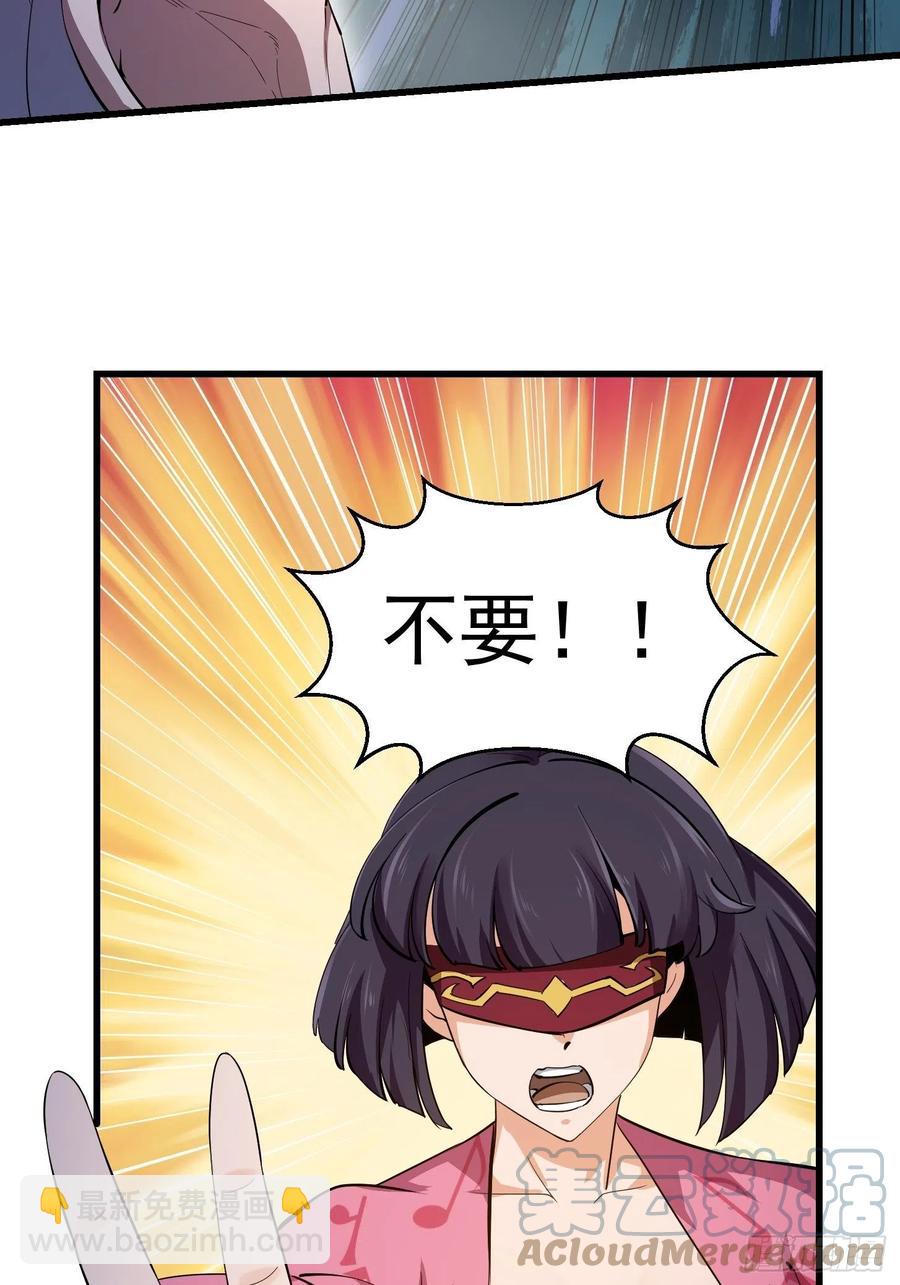 第176话 弹琴不是这样弹的-第176话