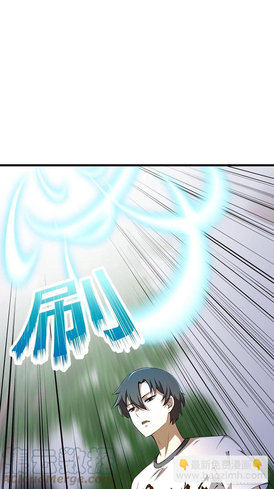 第176话 弹琴不是这样弹的-第176话