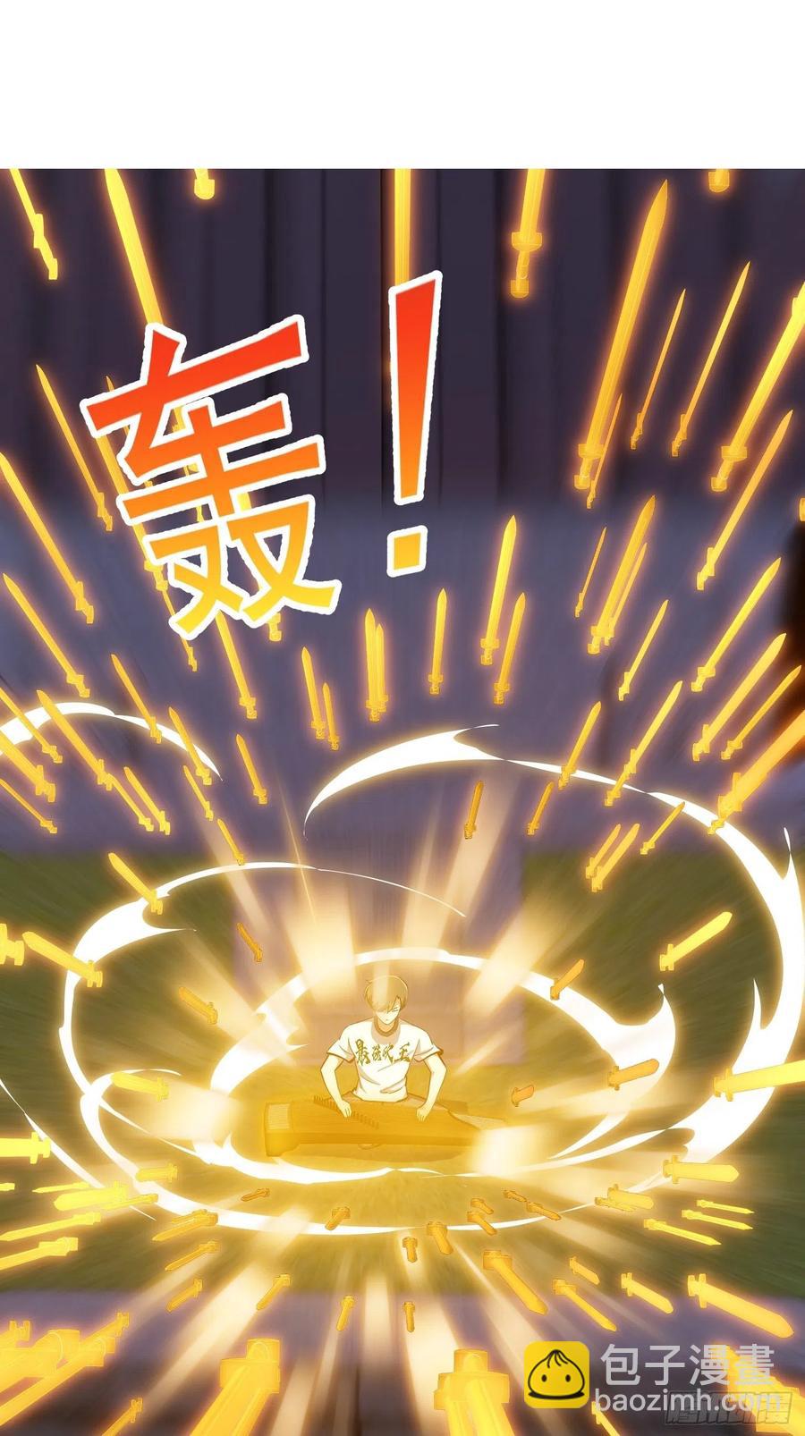 第176话 弹琴不是这样弹的-第176话