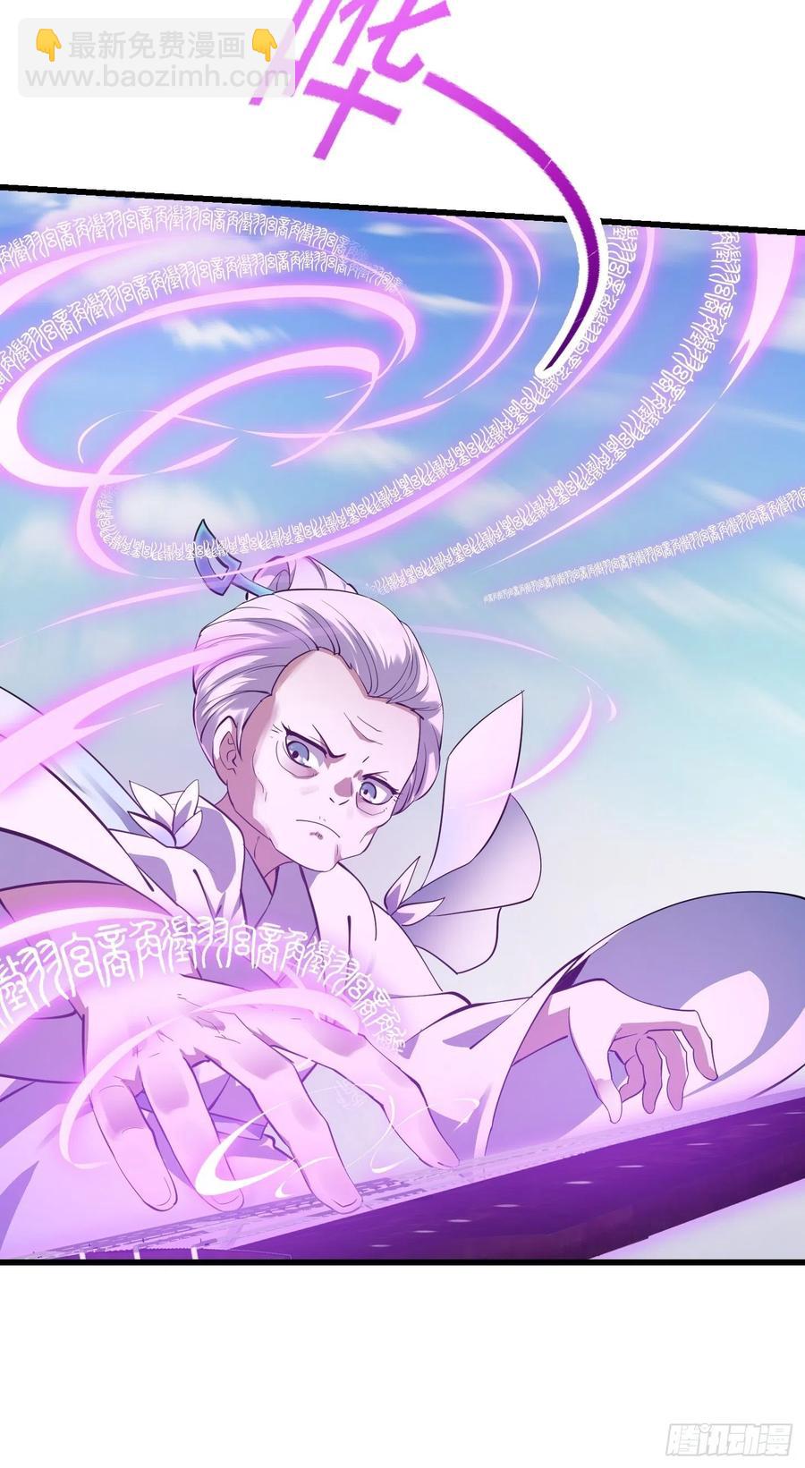 第176话 弹琴不是这样弹的-第176话