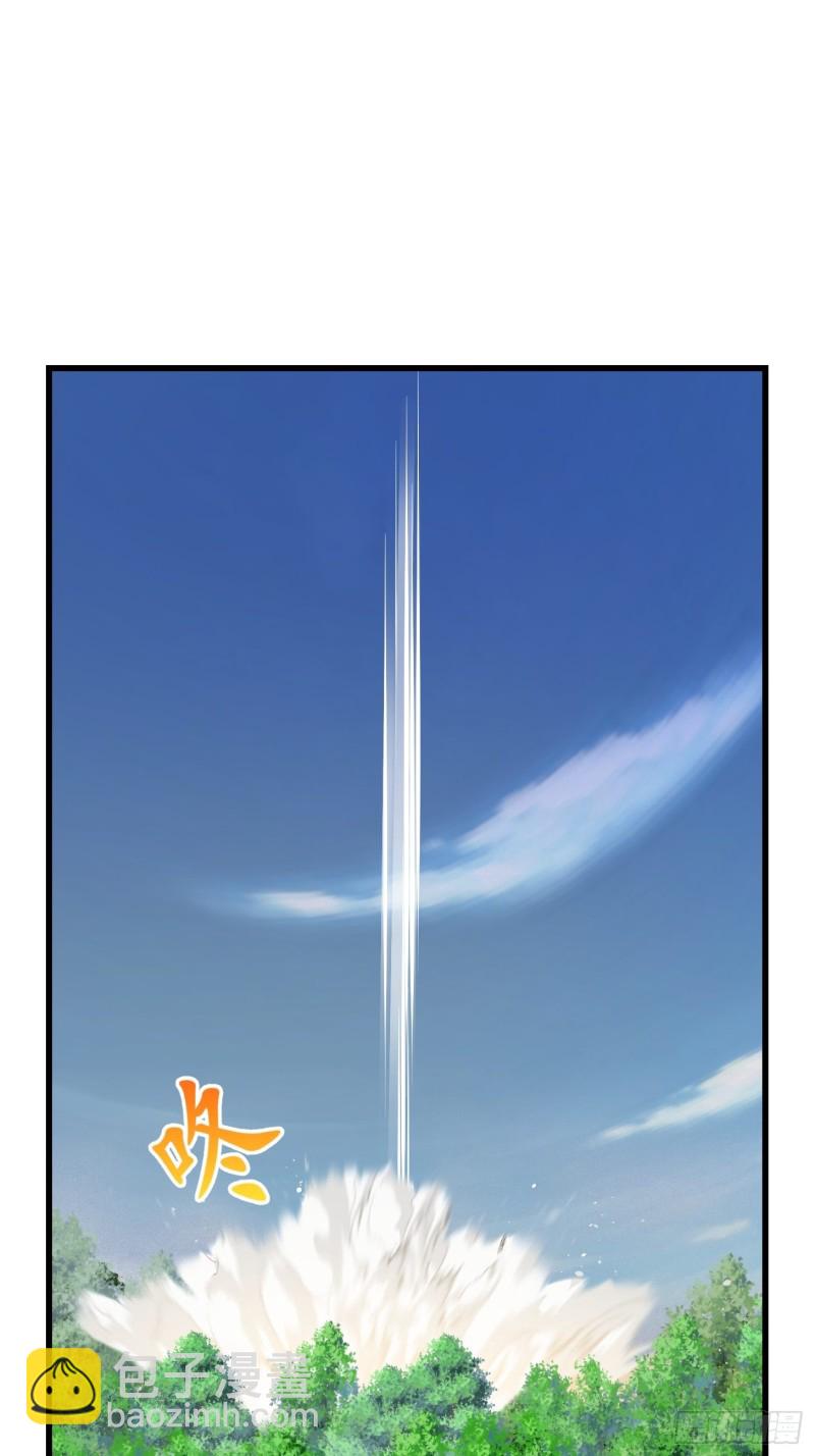 第180话 他都教了些什么啊？-第180话