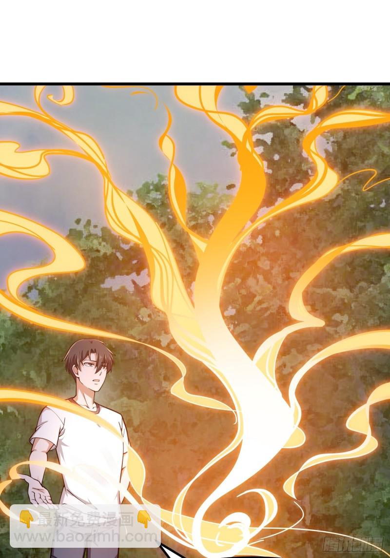 第180话 他都教了些什么啊？-第180话
