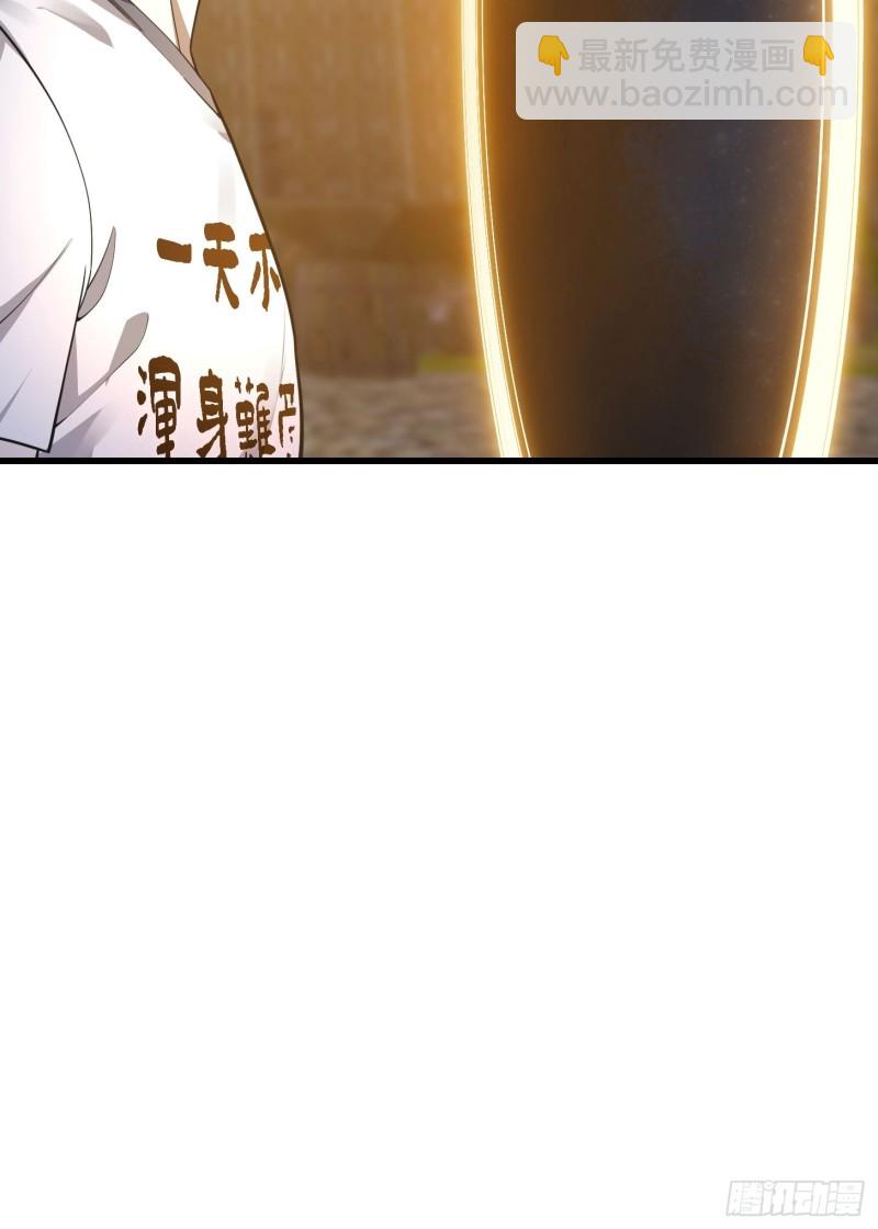 第182话 玄冥教的恶行-第182话