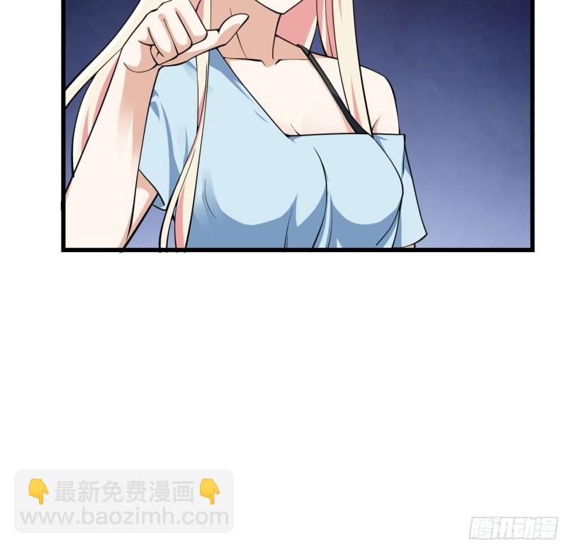 第182话 玄冥教的恶行-第182话