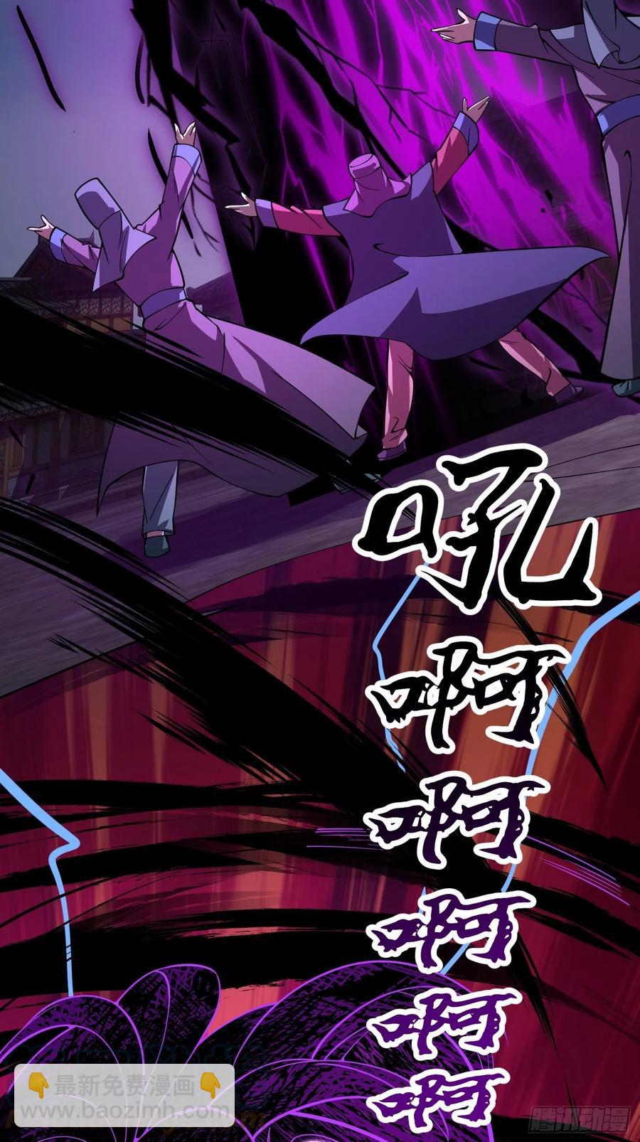 第184话 你看看，我是谁-第184话