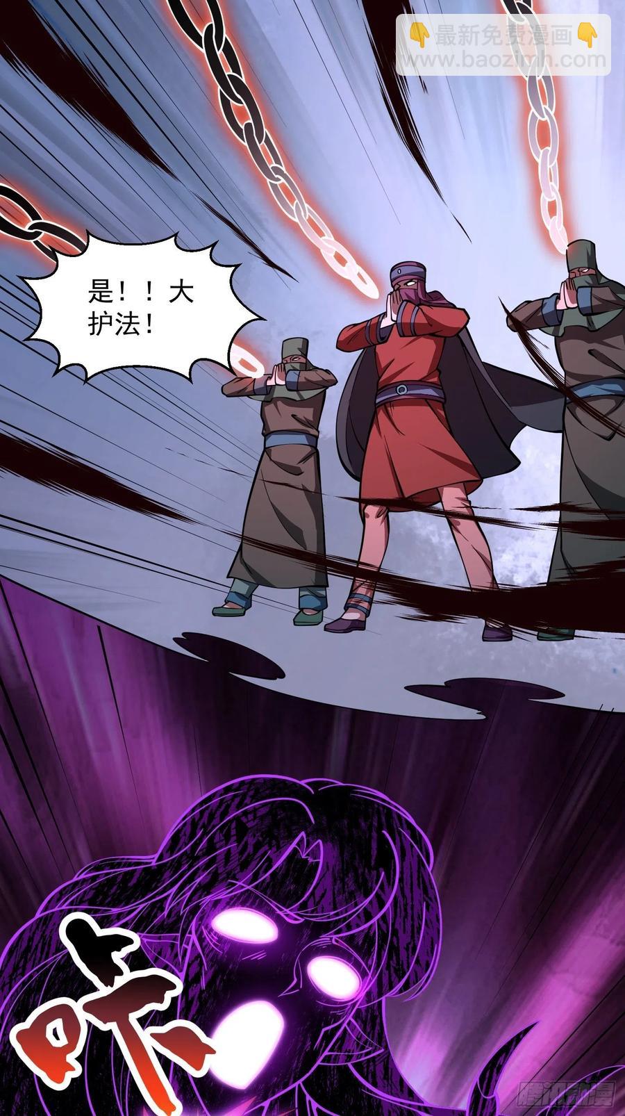 第184话 你看看，我是谁-第184话
