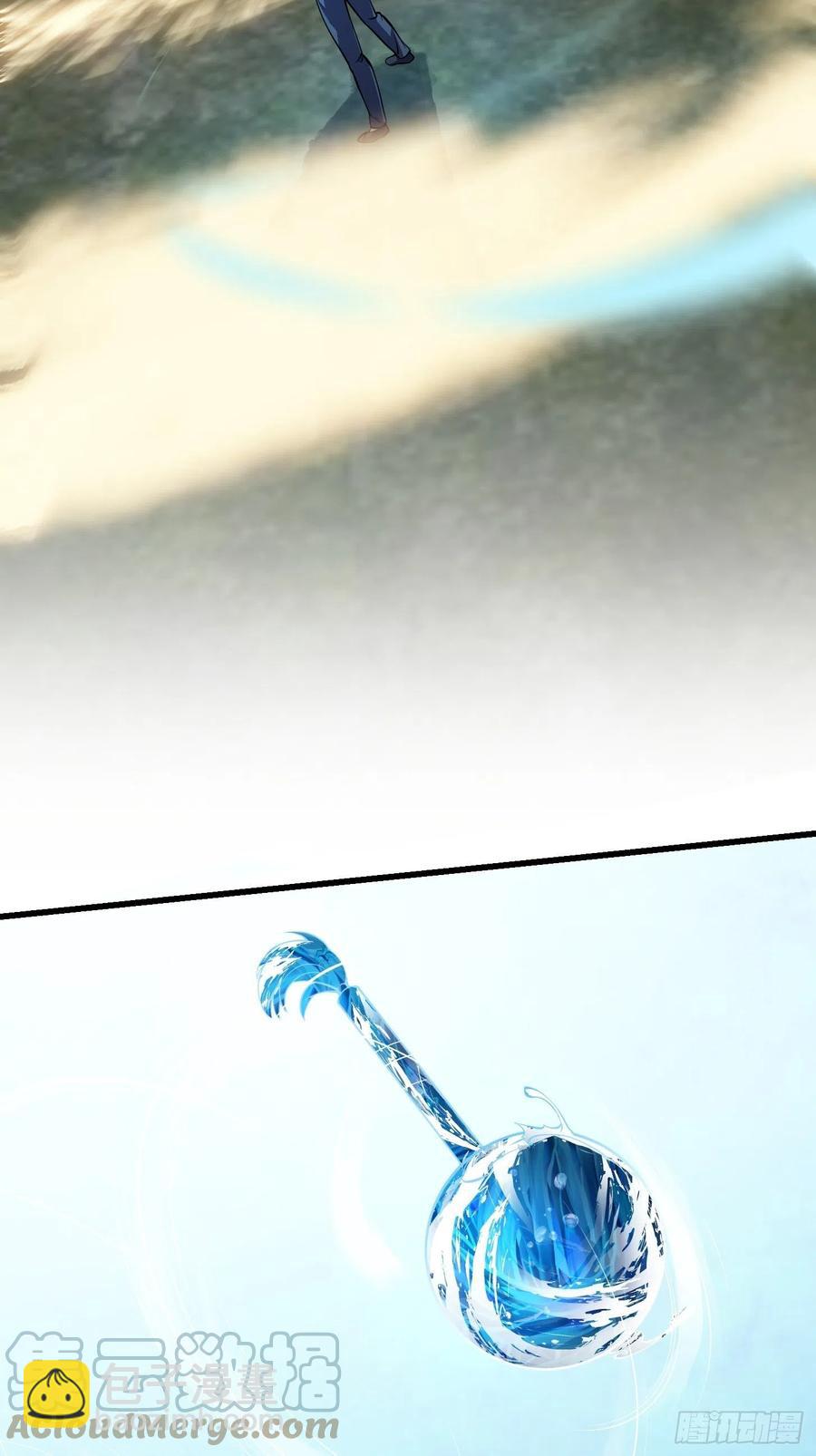 第186话 有的人就爱玩-第186话