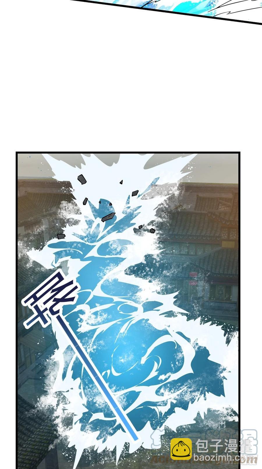 第186话 有的人就爱玩-第186话