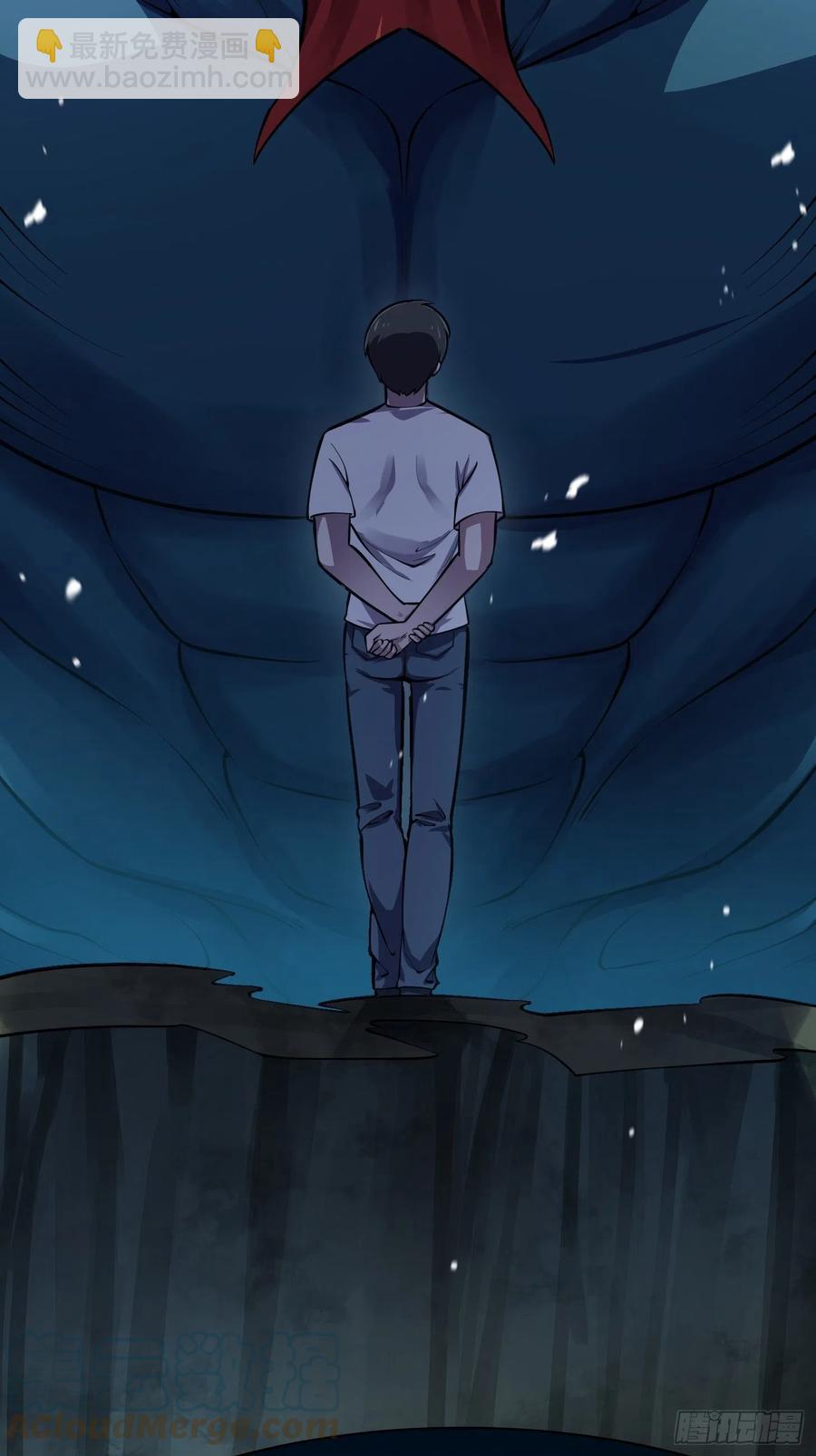 第188话 共工也得跪啊-第188话