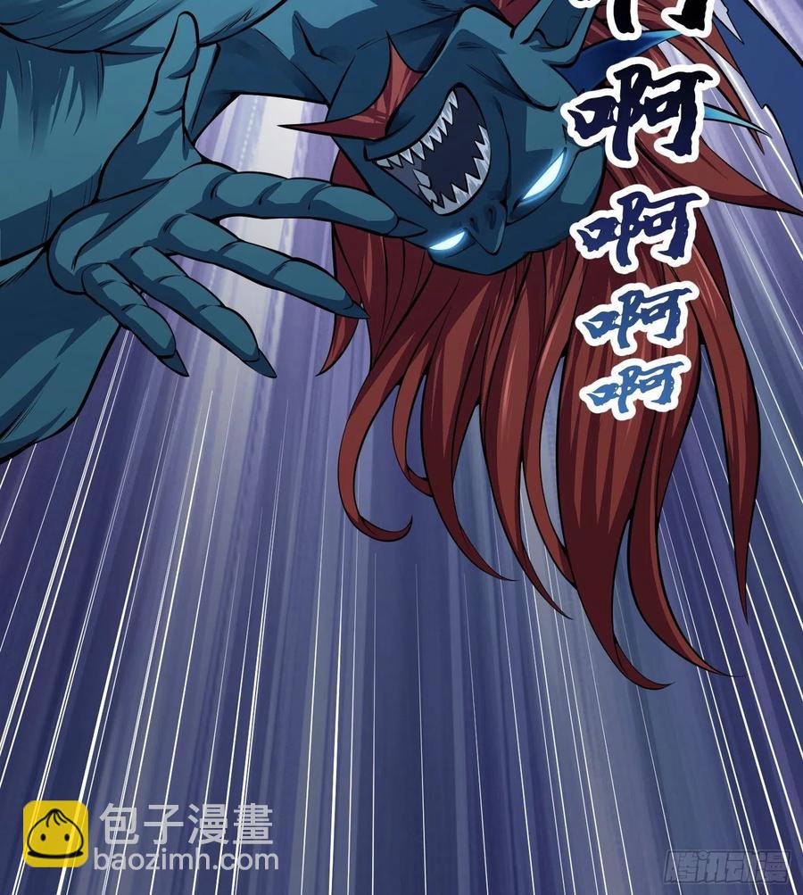 第190话 区区亿点海水？-第190话