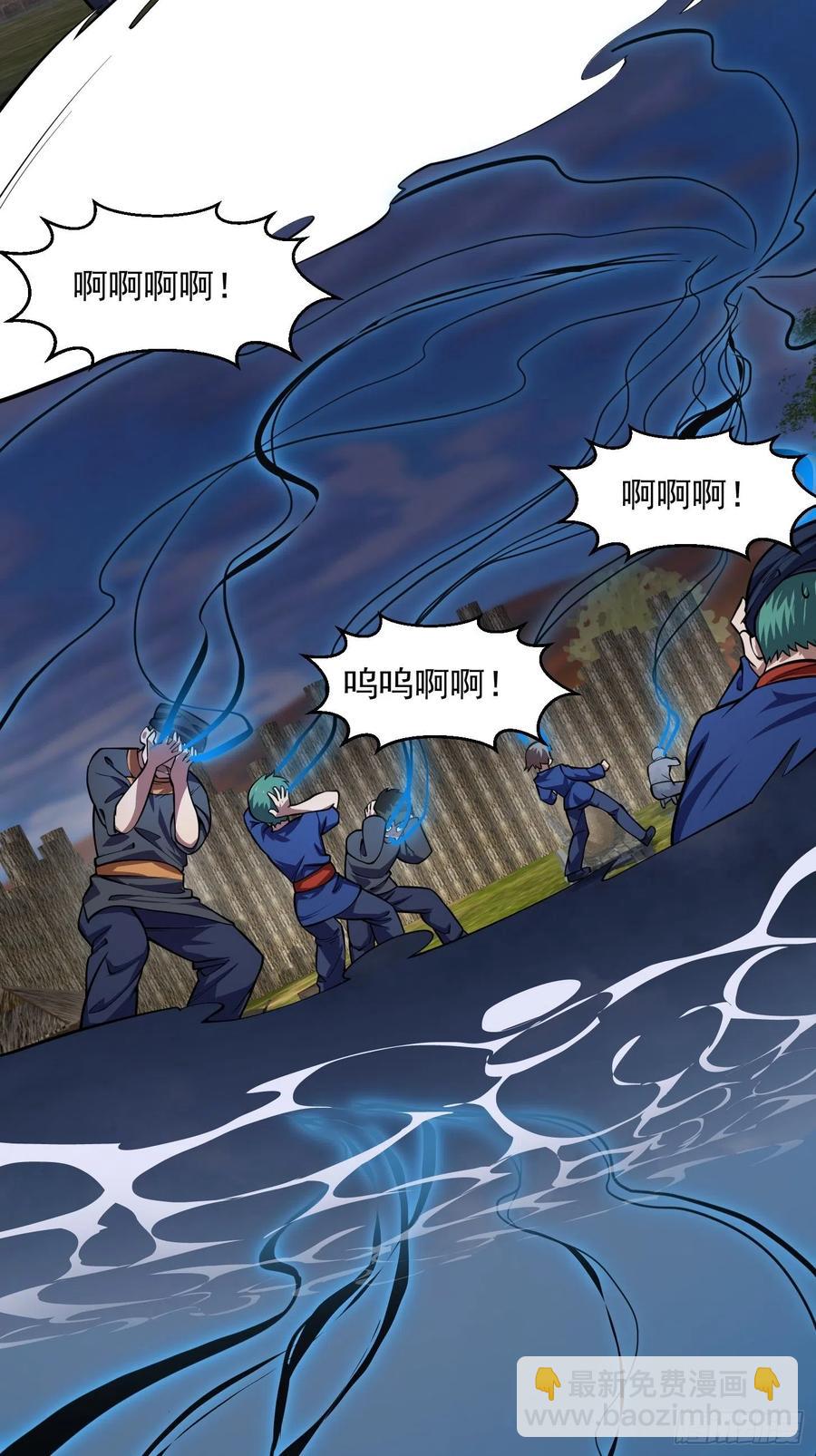 第190话 区区亿点海水？-第190话