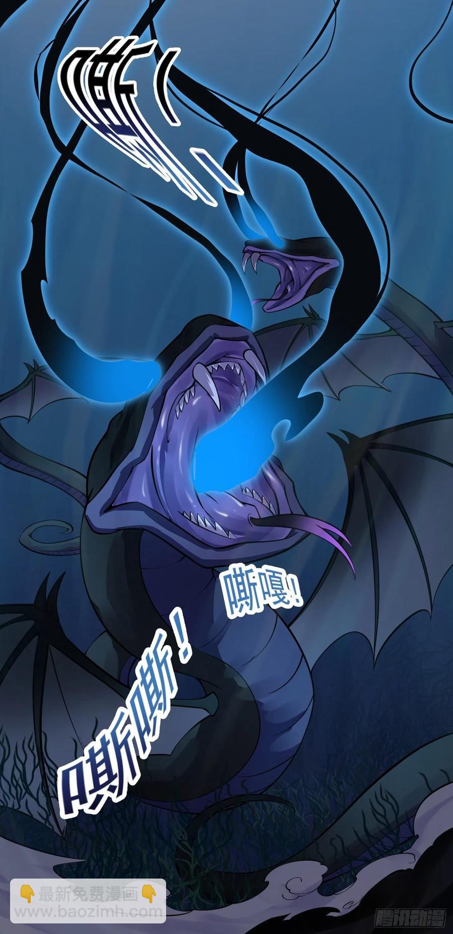 第190话 区区亿点海水？-第190话