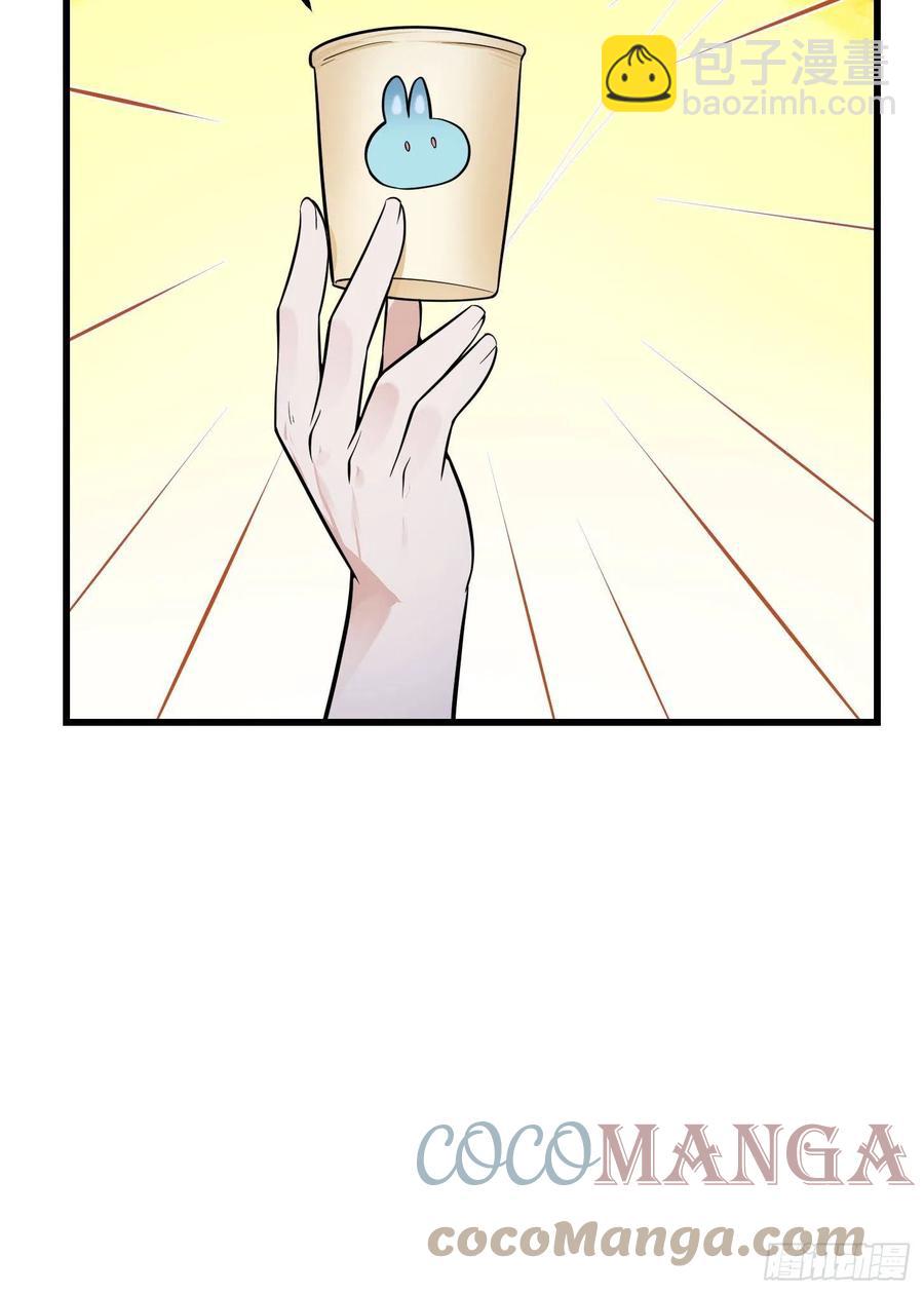 第190话 区区亿点海水？-第190话