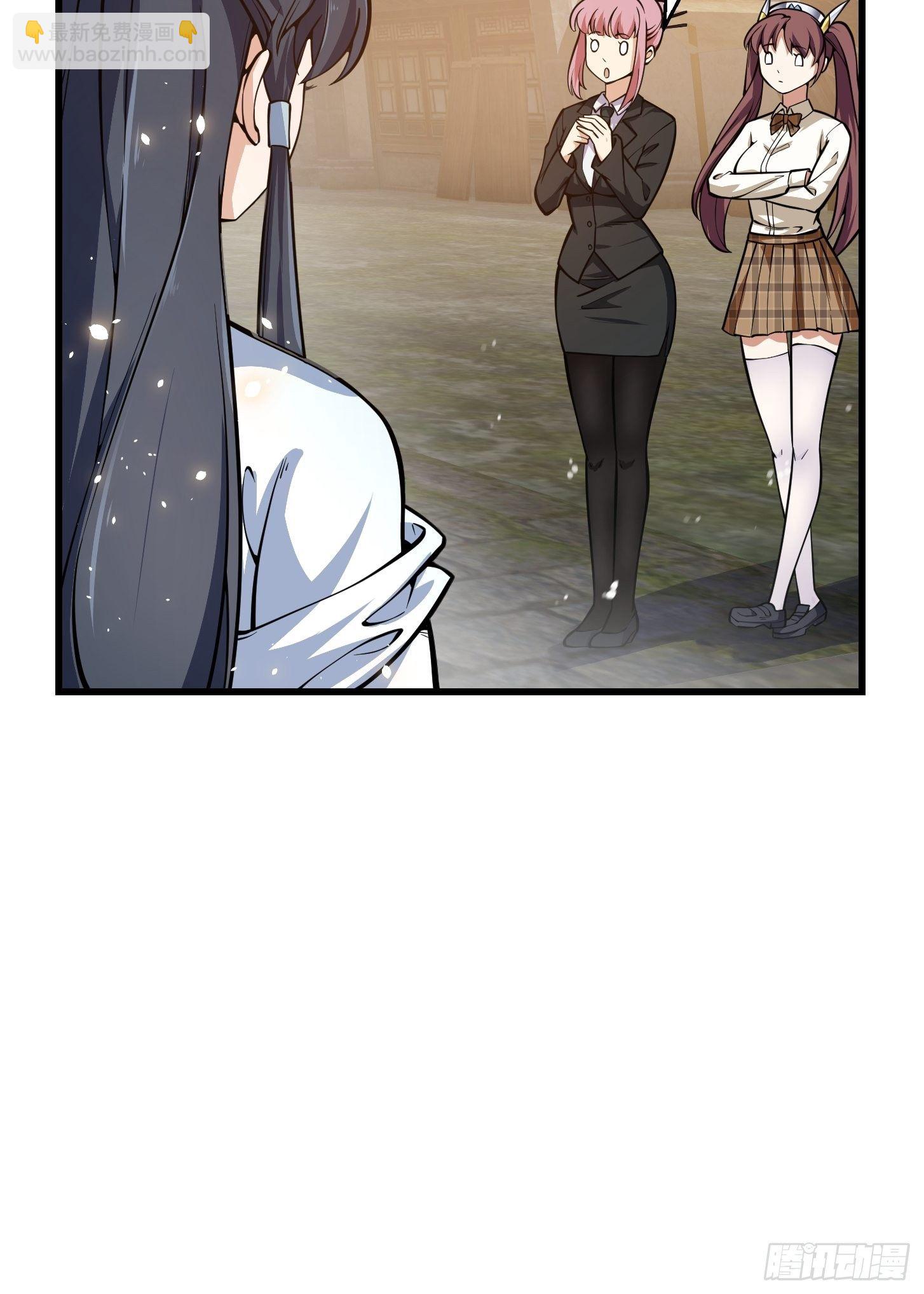 第192话 觉醒吧，墨灵！-第192话