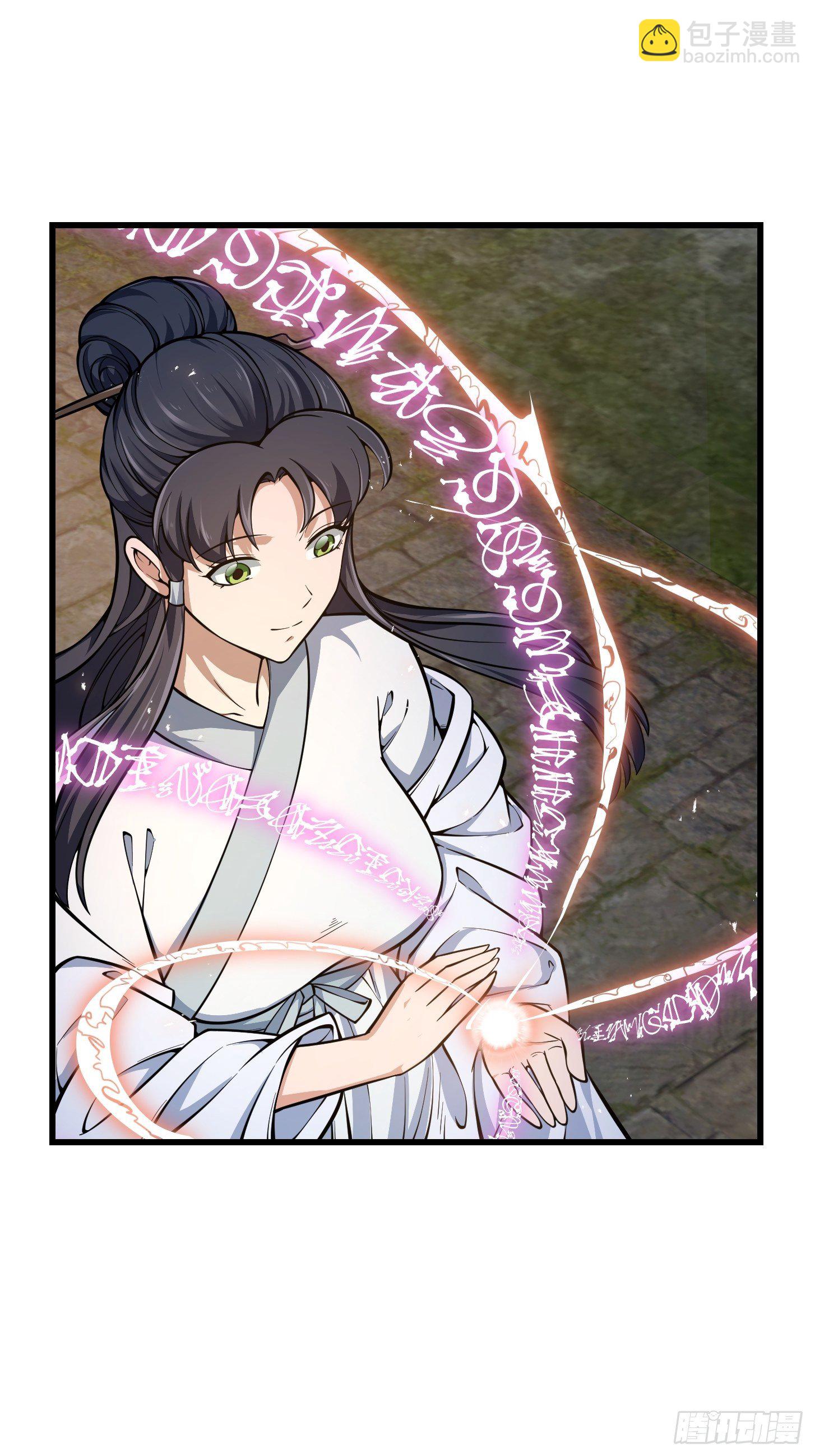 第192话 觉醒吧，墨灵！-第192话