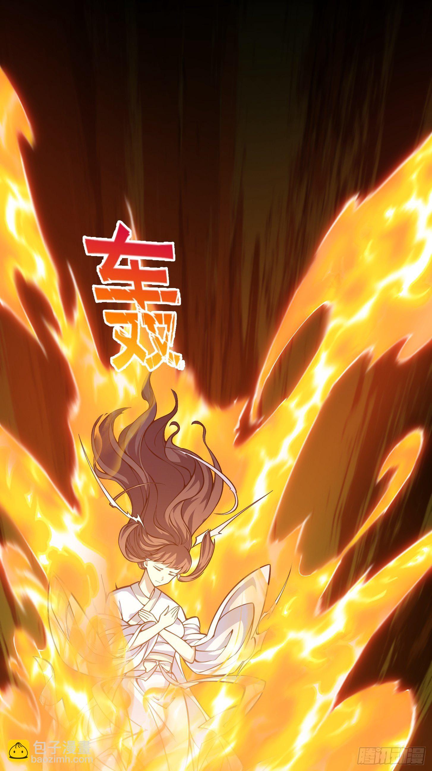 第192话 觉醒吧，墨灵！-第192话