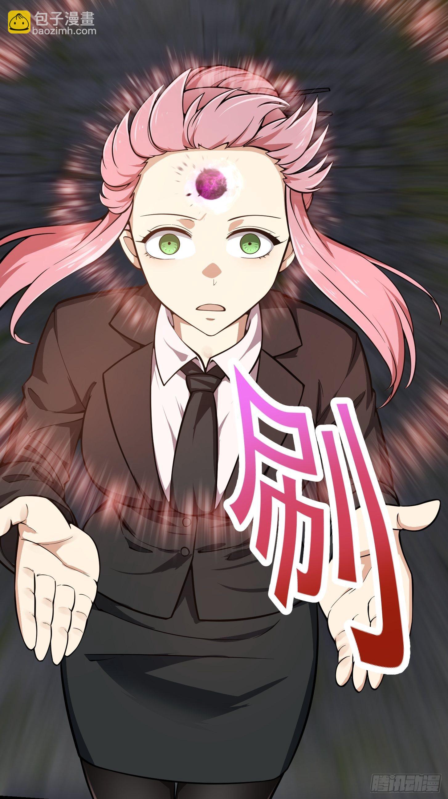 第192话 觉醒吧，墨灵！-第192话