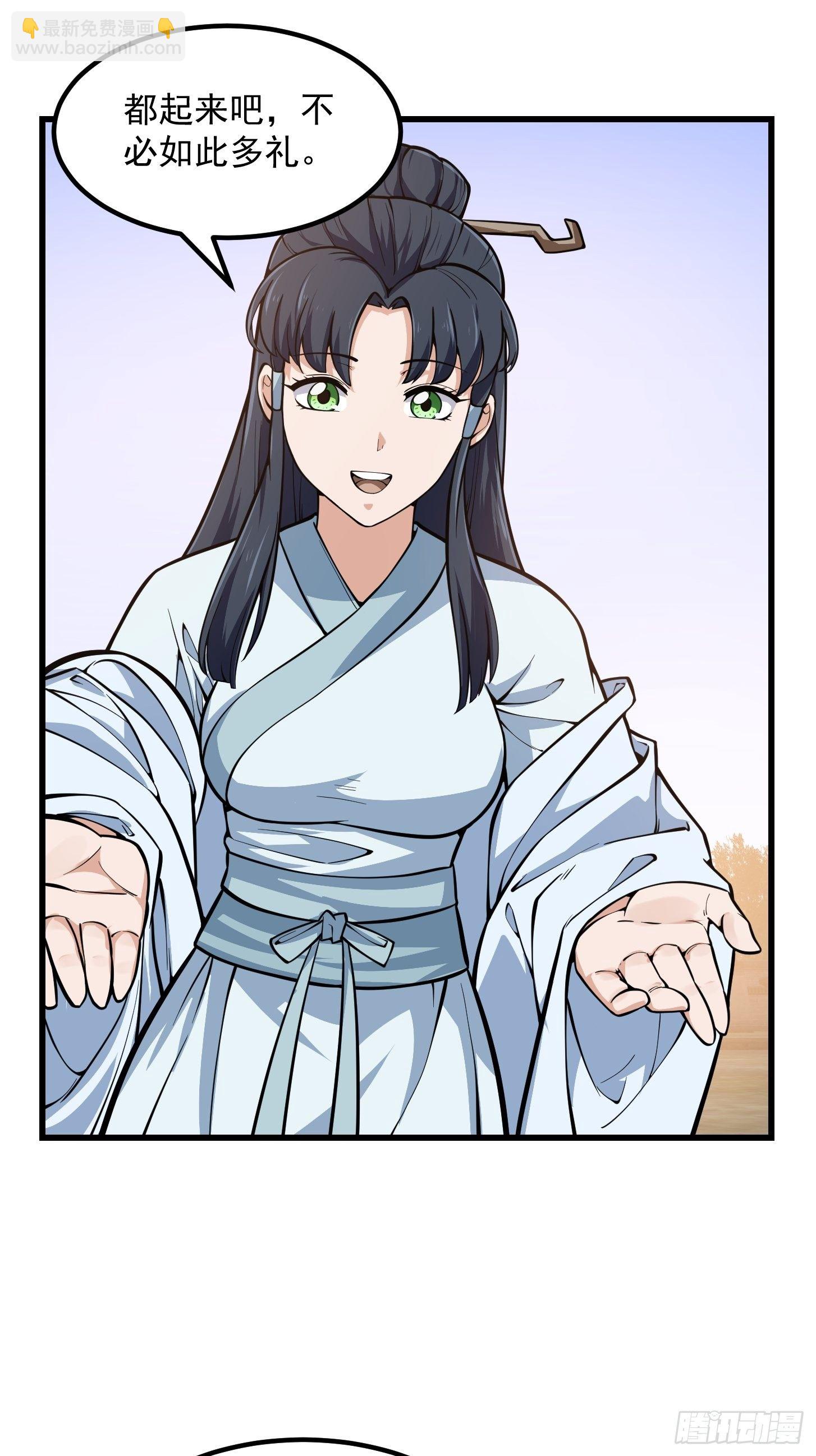 第192话 觉醒吧，墨灵！-第192话