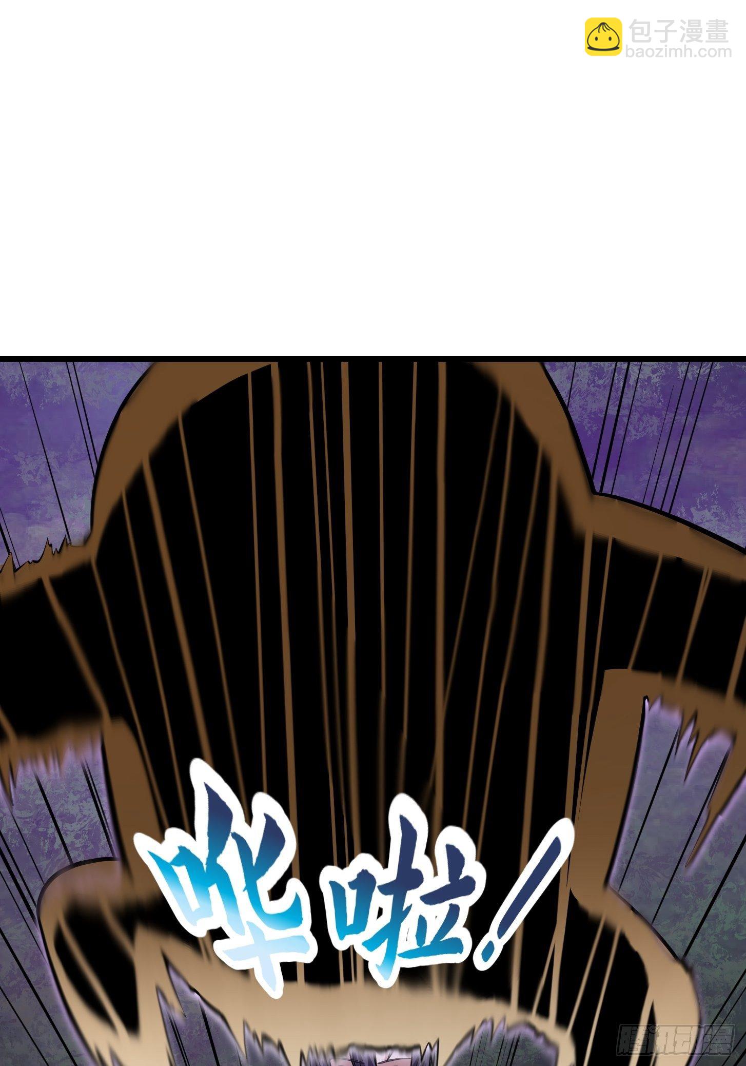 第194话 被污染的建木界-第194话