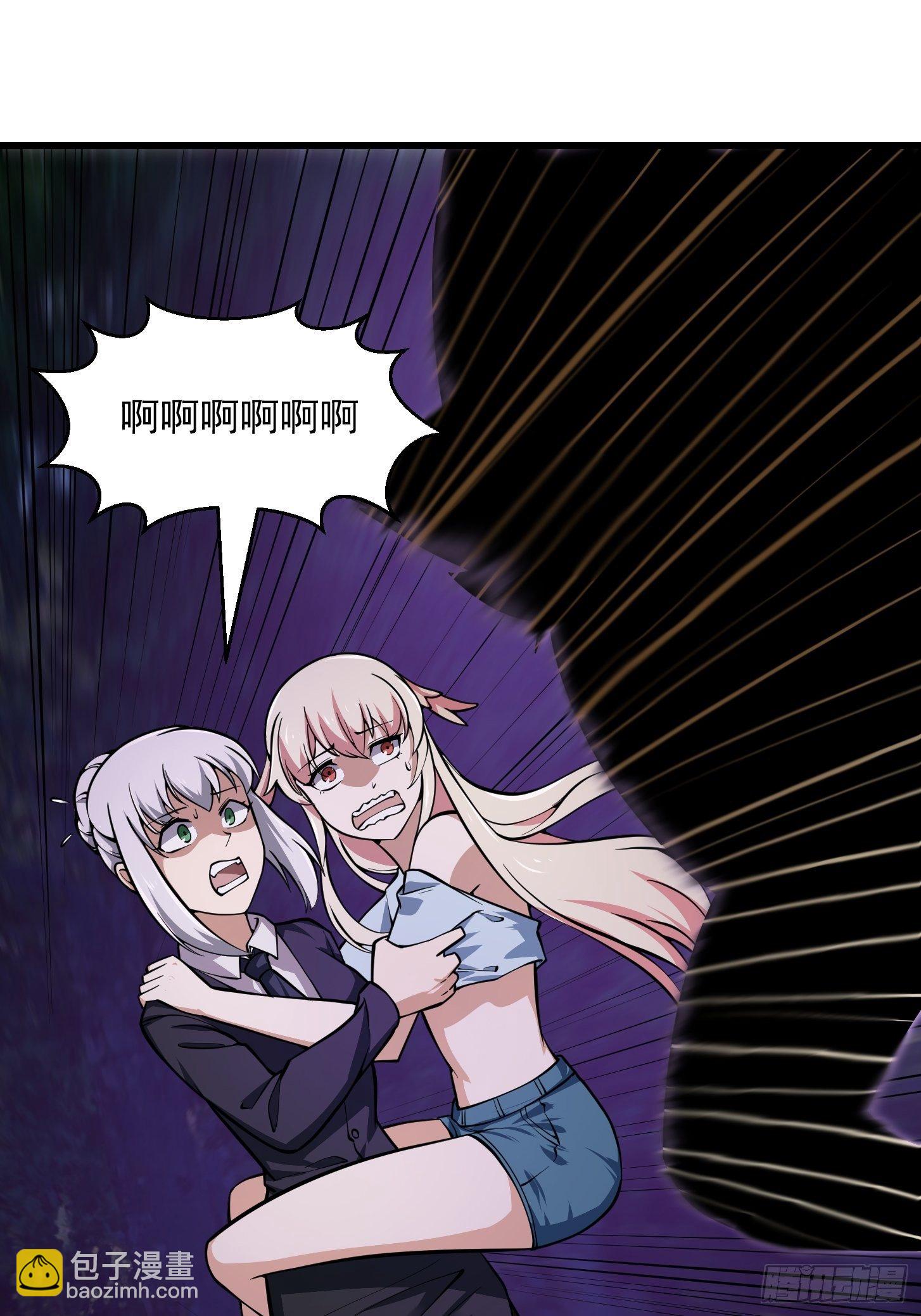 第194话 被污染的建木界-第194话
