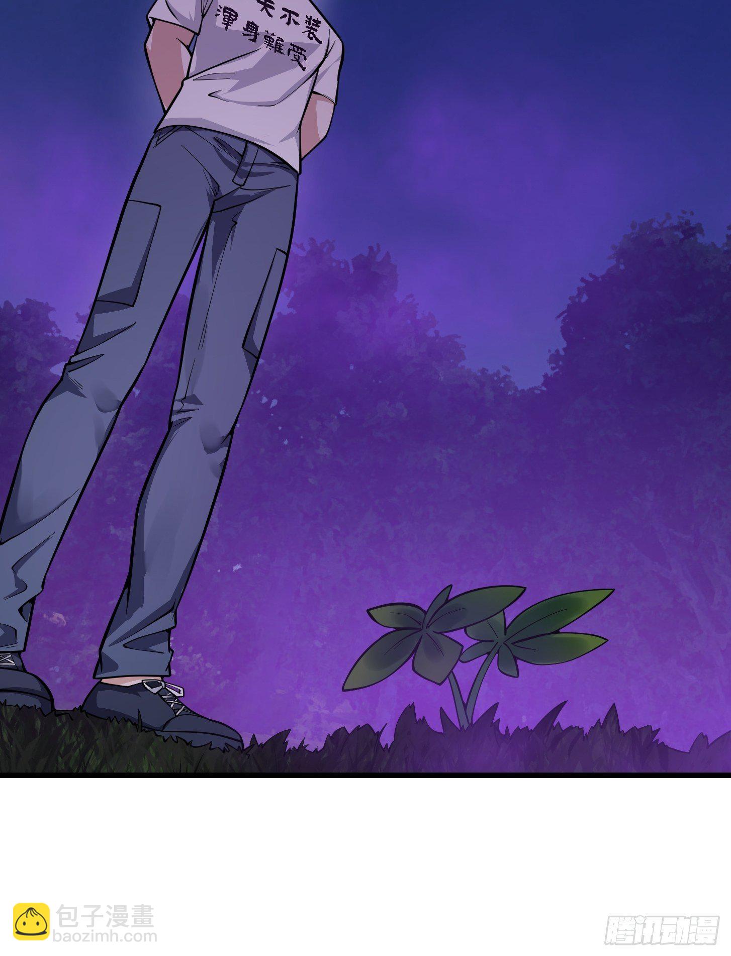 第194话 被污染的建木界-第194话