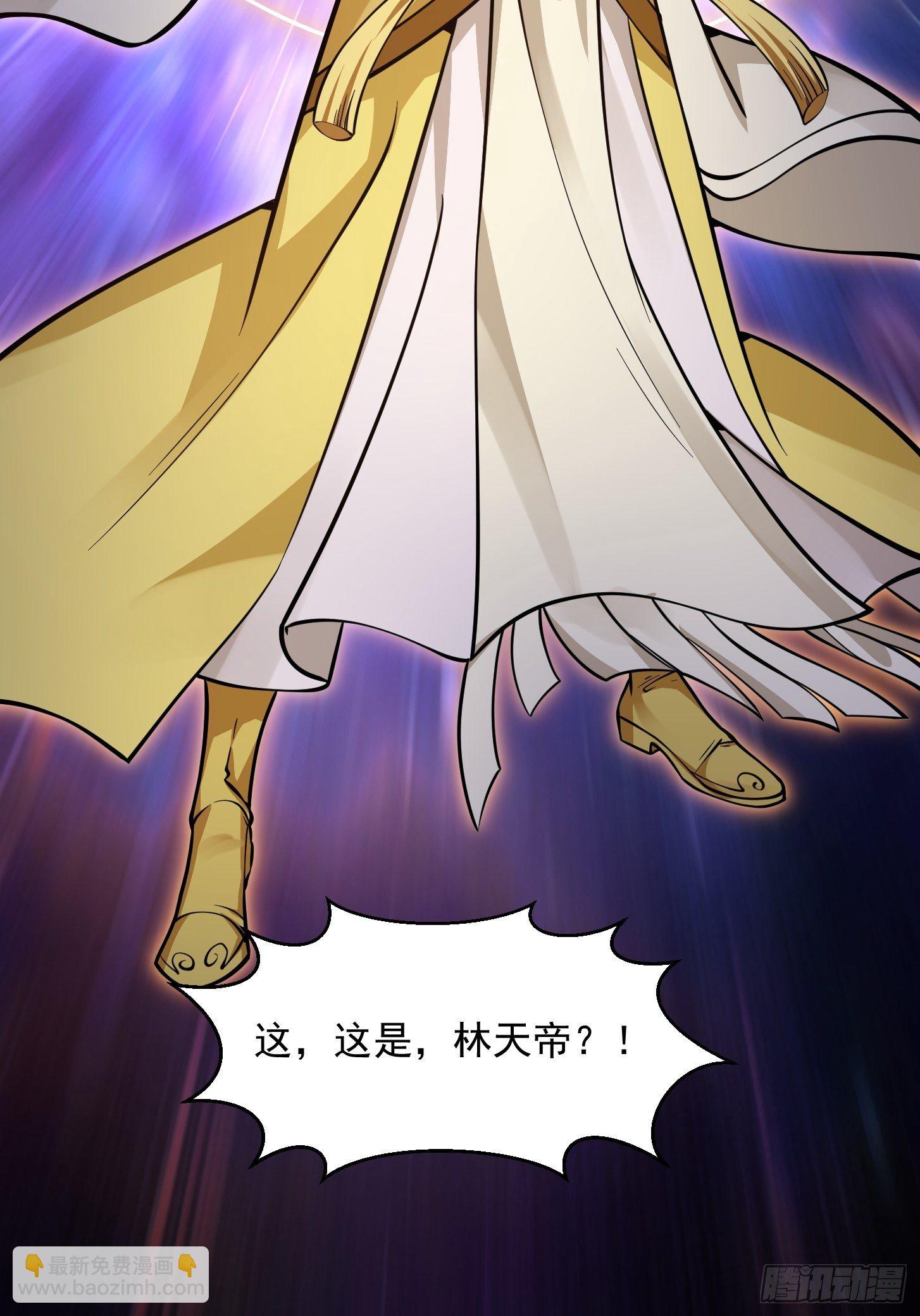 第198话 见见我的依仗吧！-第198话