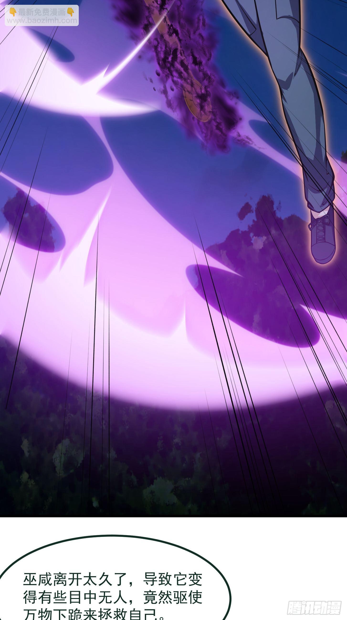第200话 灵气复苏！-第200话