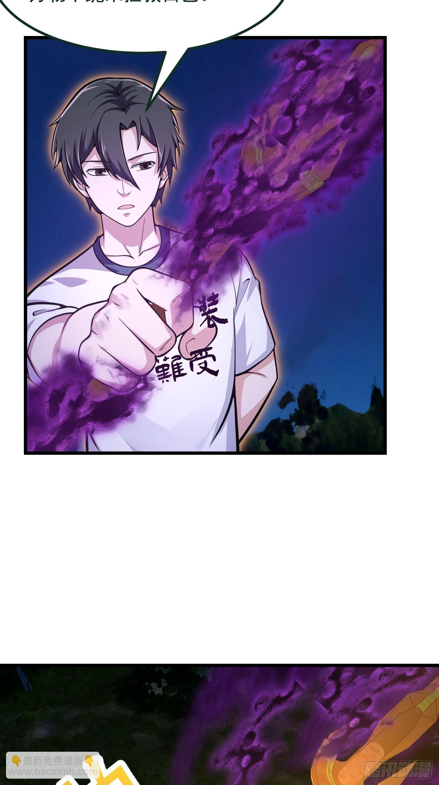 第200话 灵气复苏！-第200话