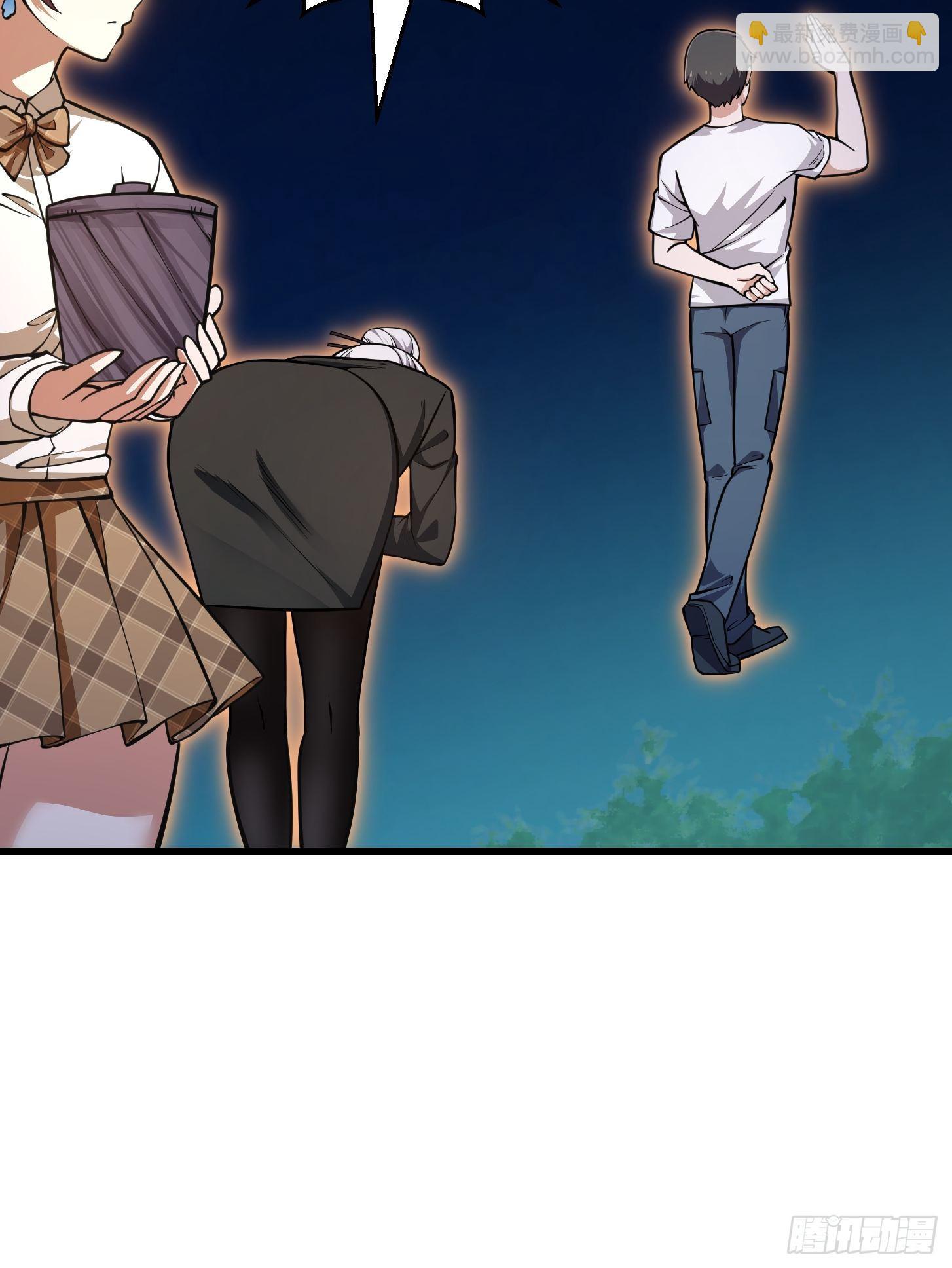 第200话 灵气复苏！-第200话