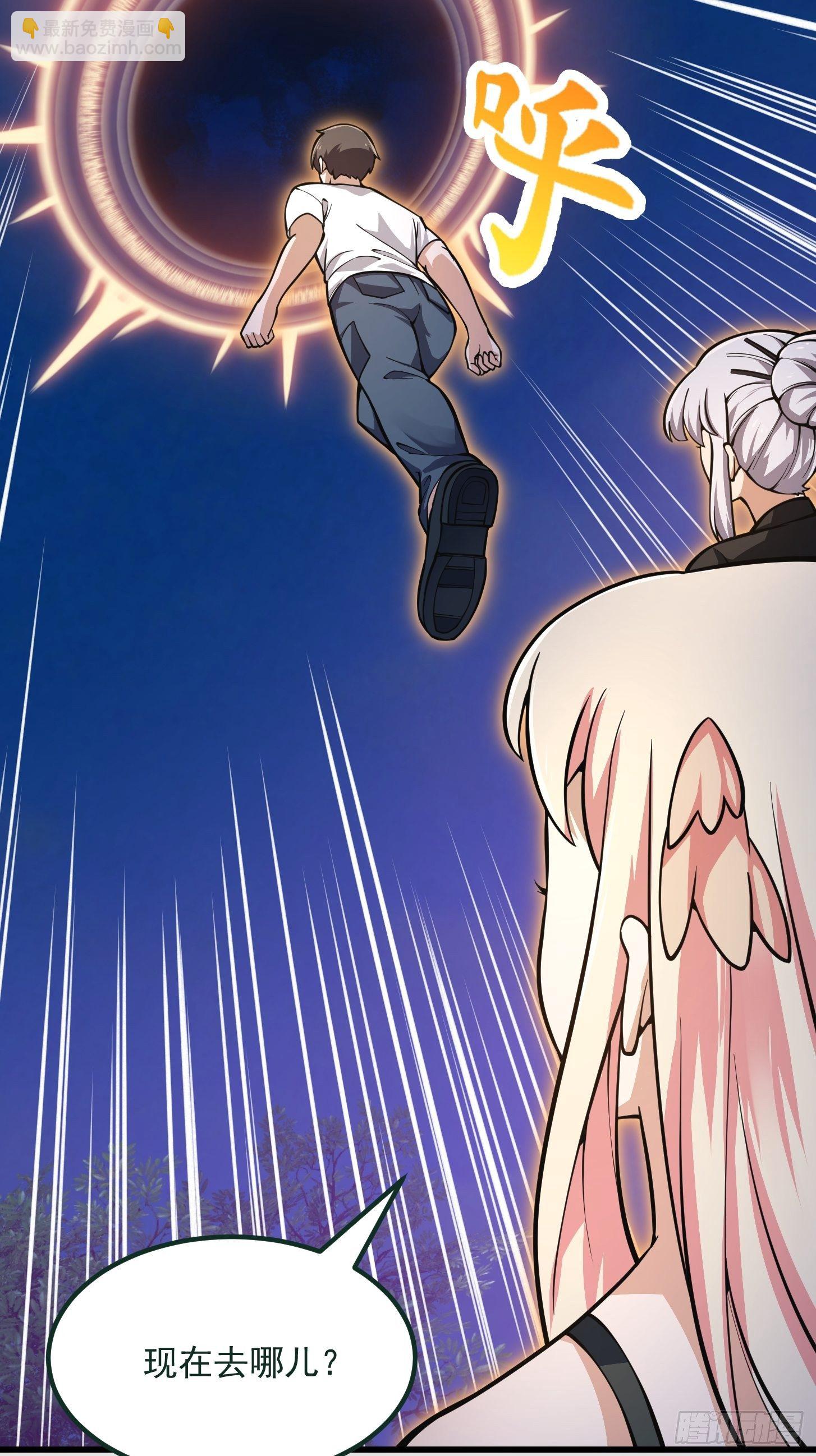 第200话 灵气复苏！-第200话