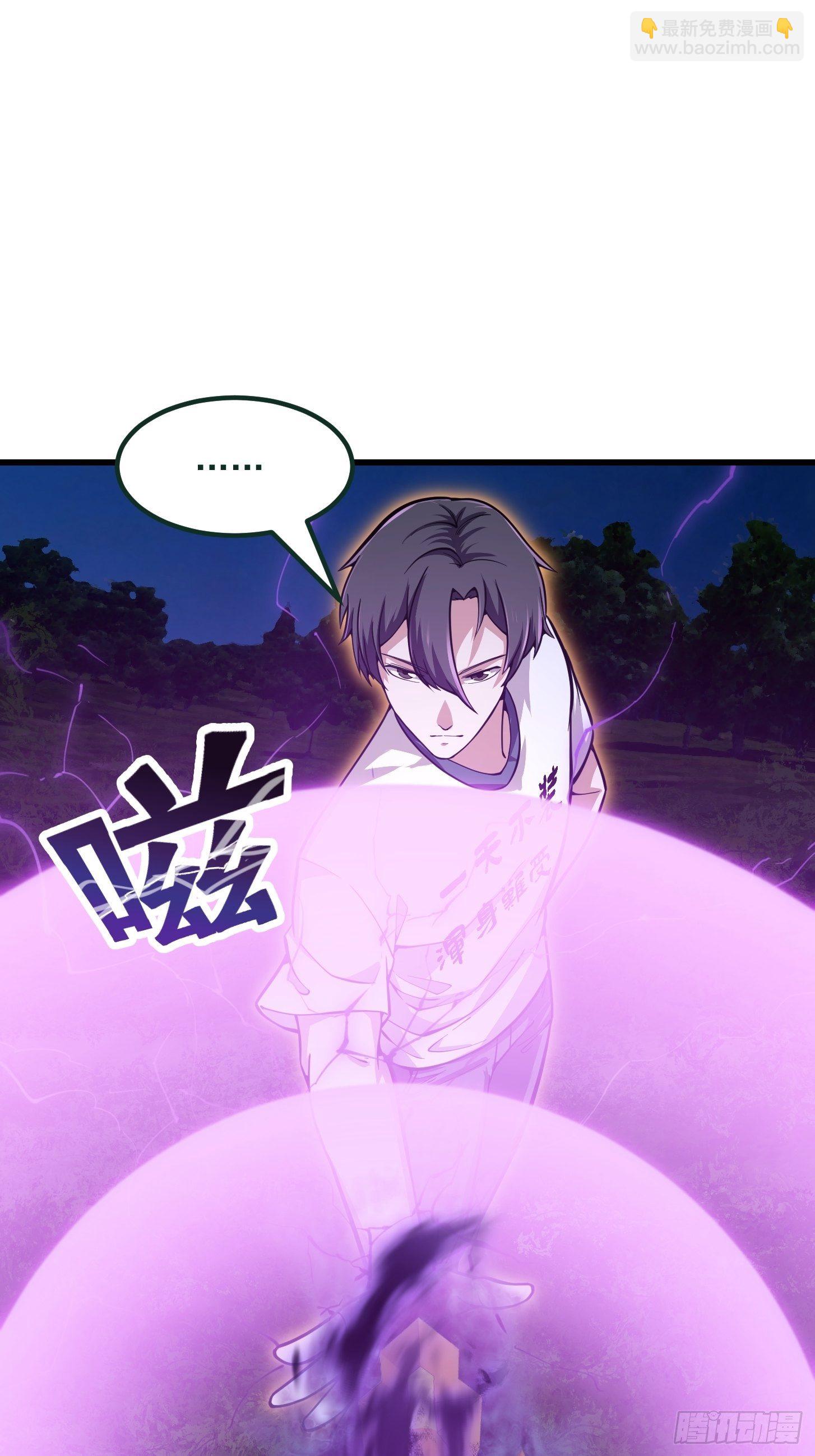 第200话 灵气复苏！-第200话