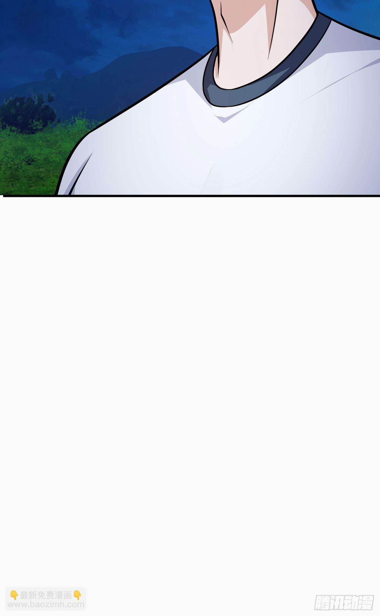 第204话 那姑娘对我有意思？-第204话
