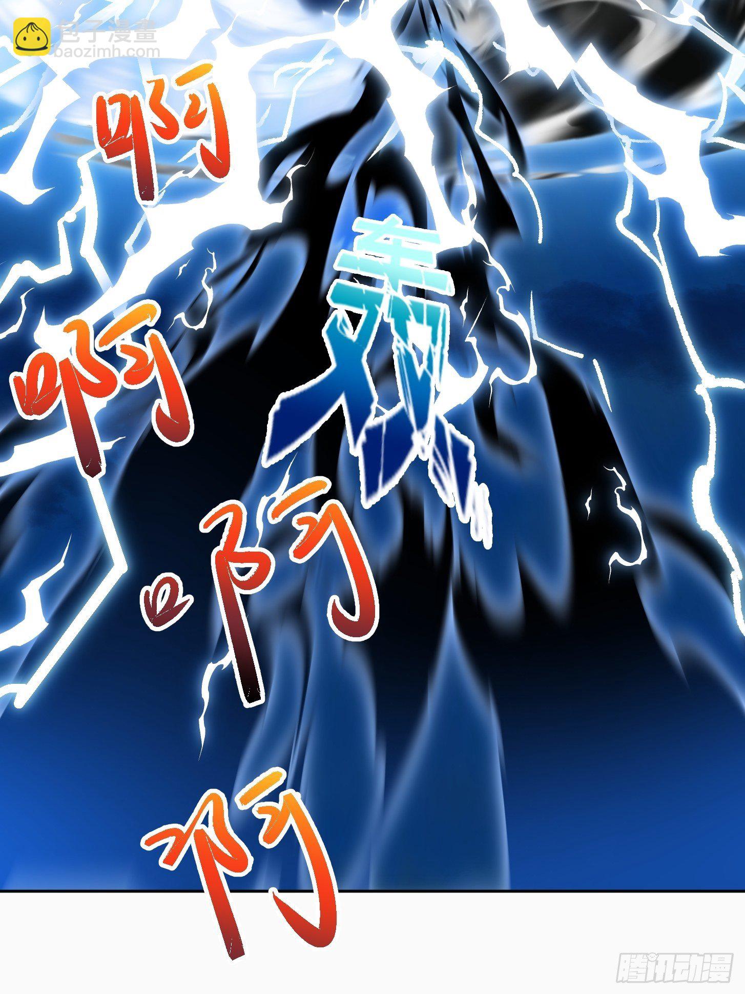 第206话 真正的天赋异禀-第206话