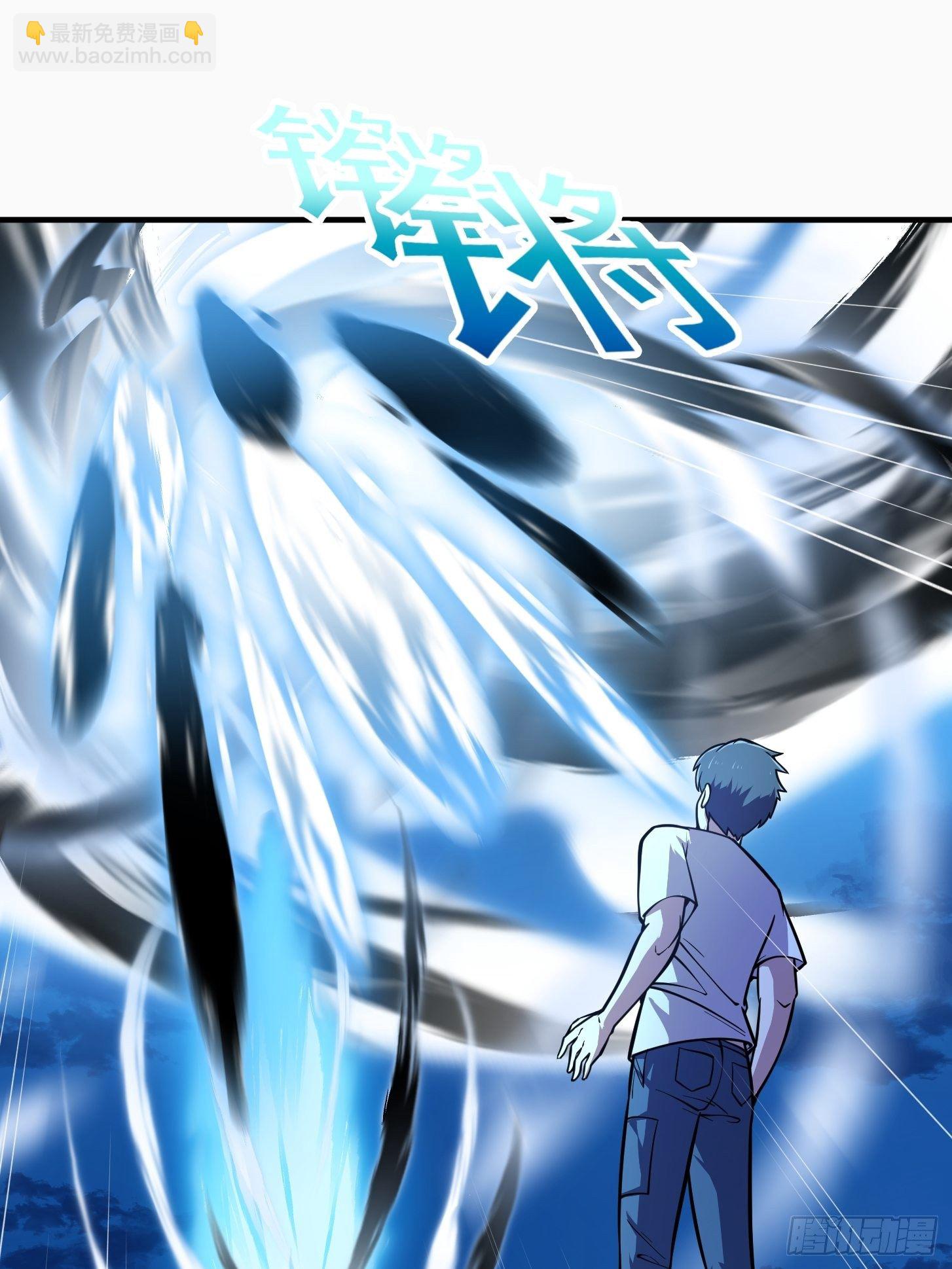 第206话 真正的天赋异禀-第206话