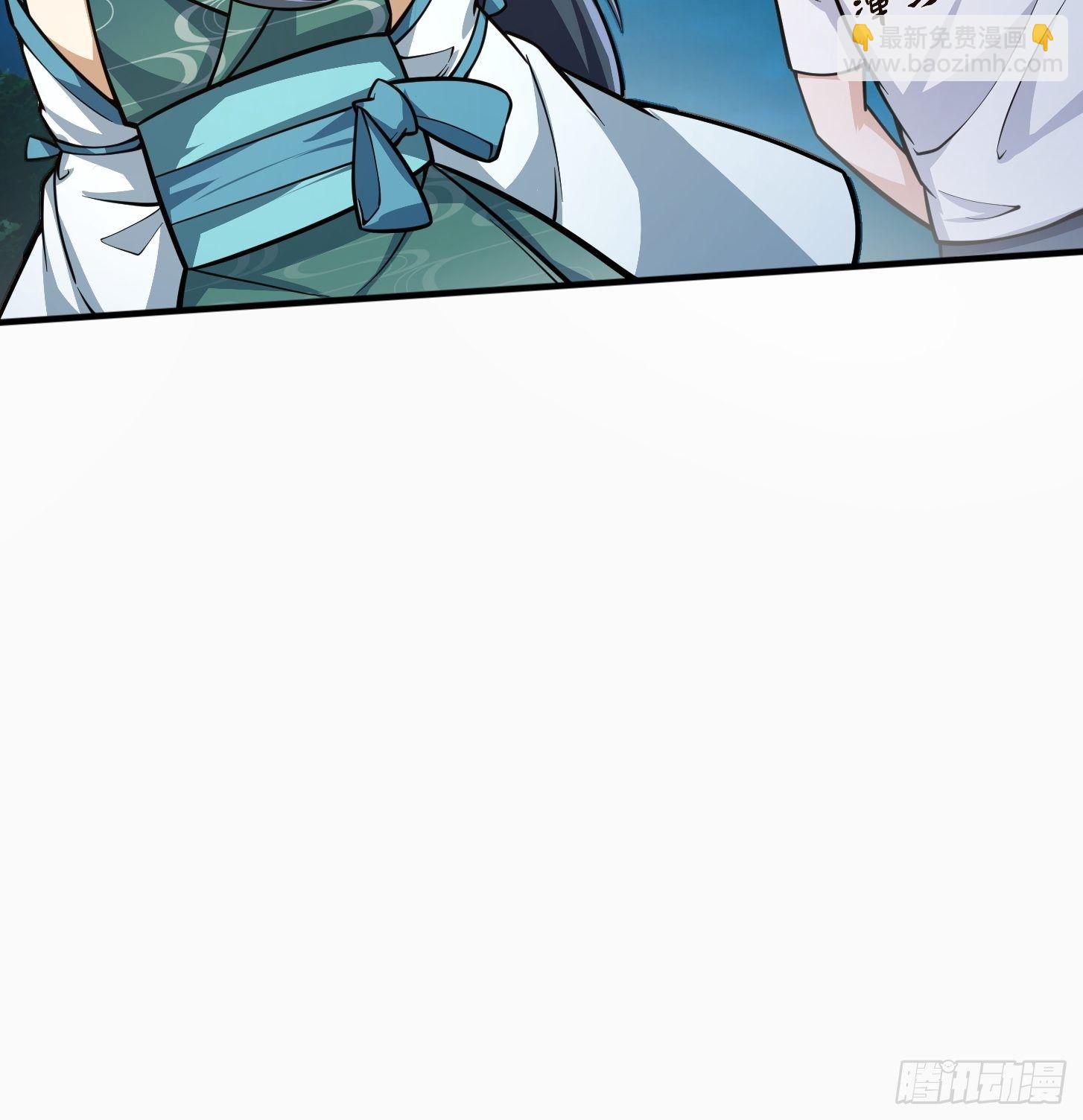第206话 真正的天赋异禀-第206话