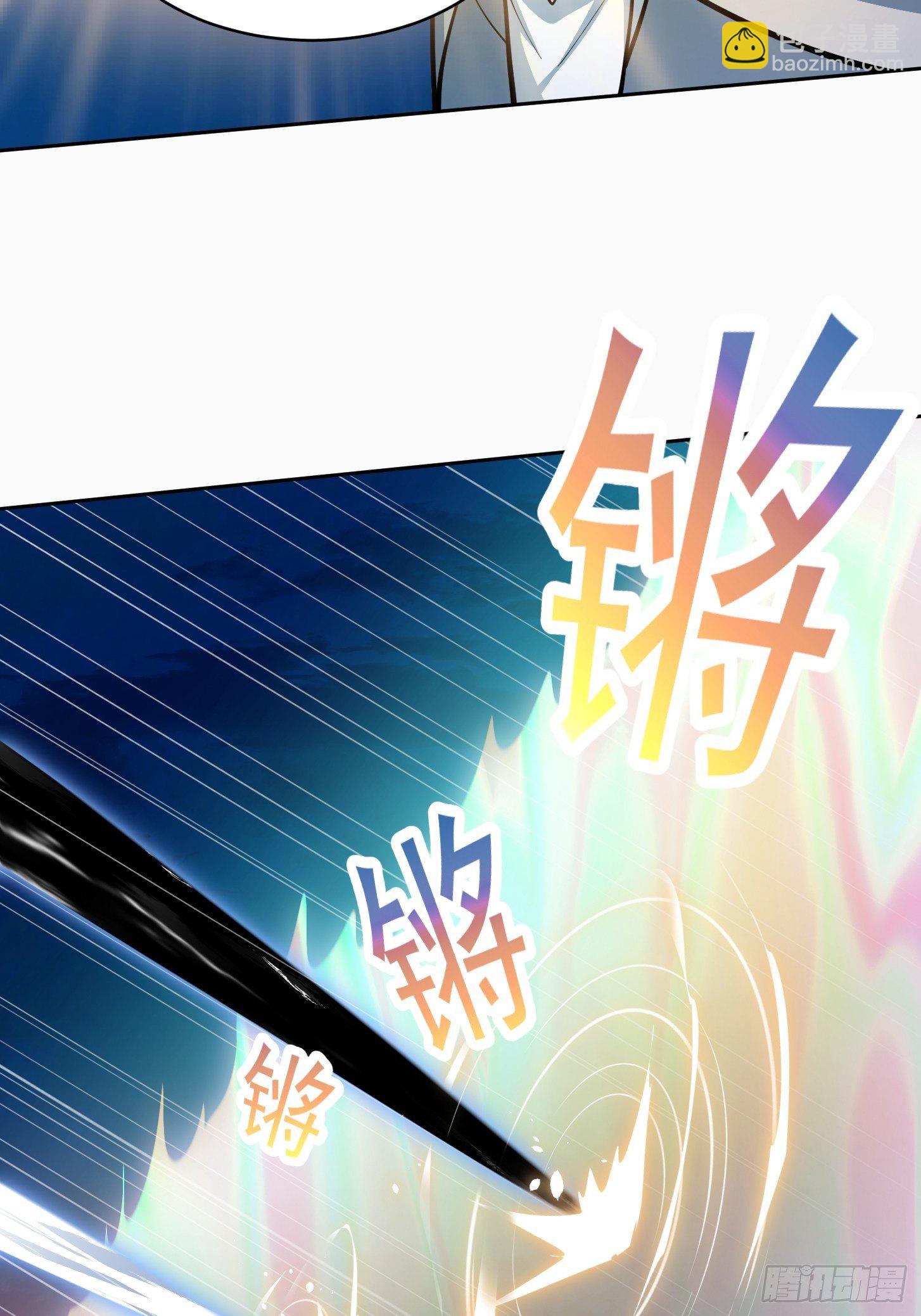 第206话 真正的天赋异禀-第206话