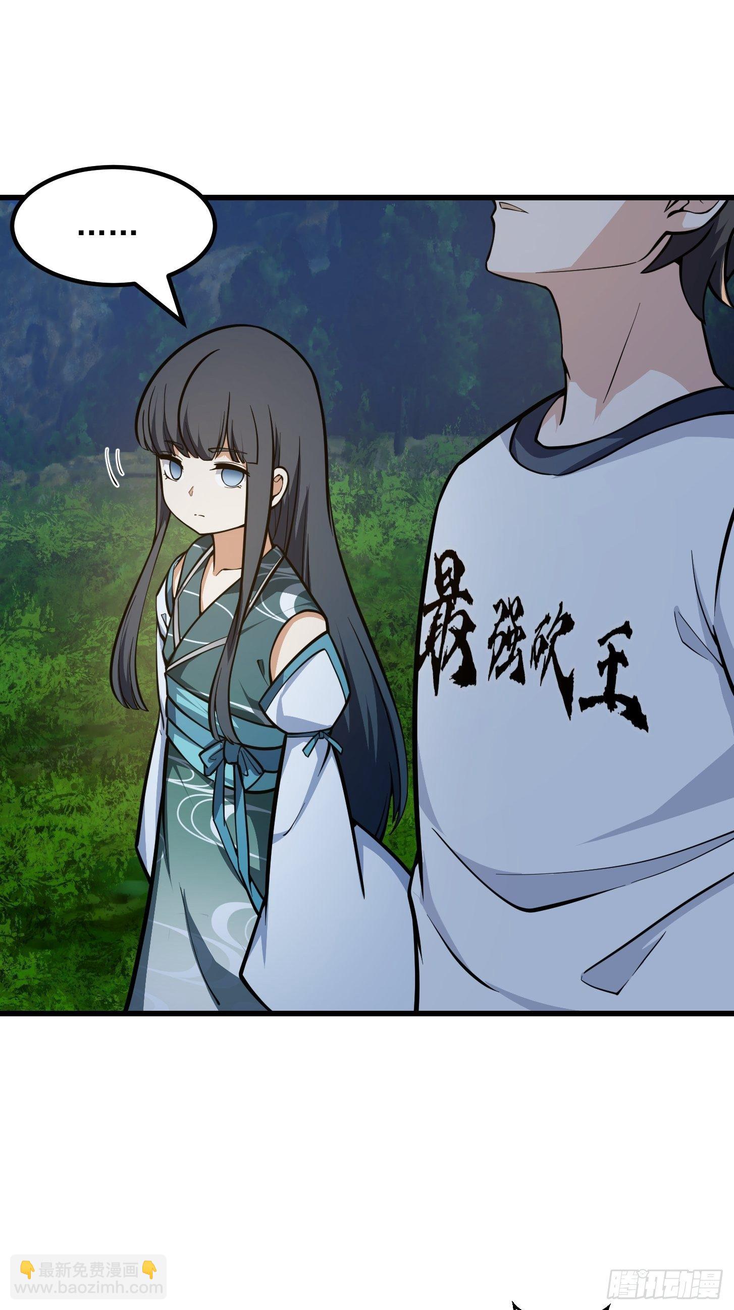 第208话 师尊怎么做这种事？-第208话