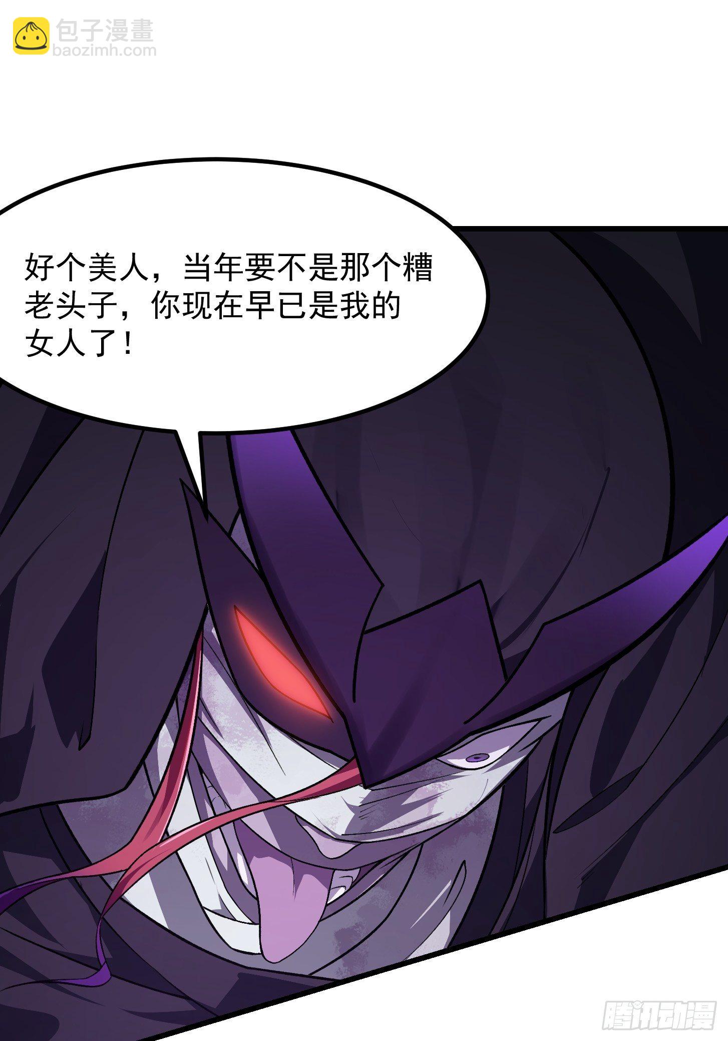 第219话 林渊的传人！？-第218话