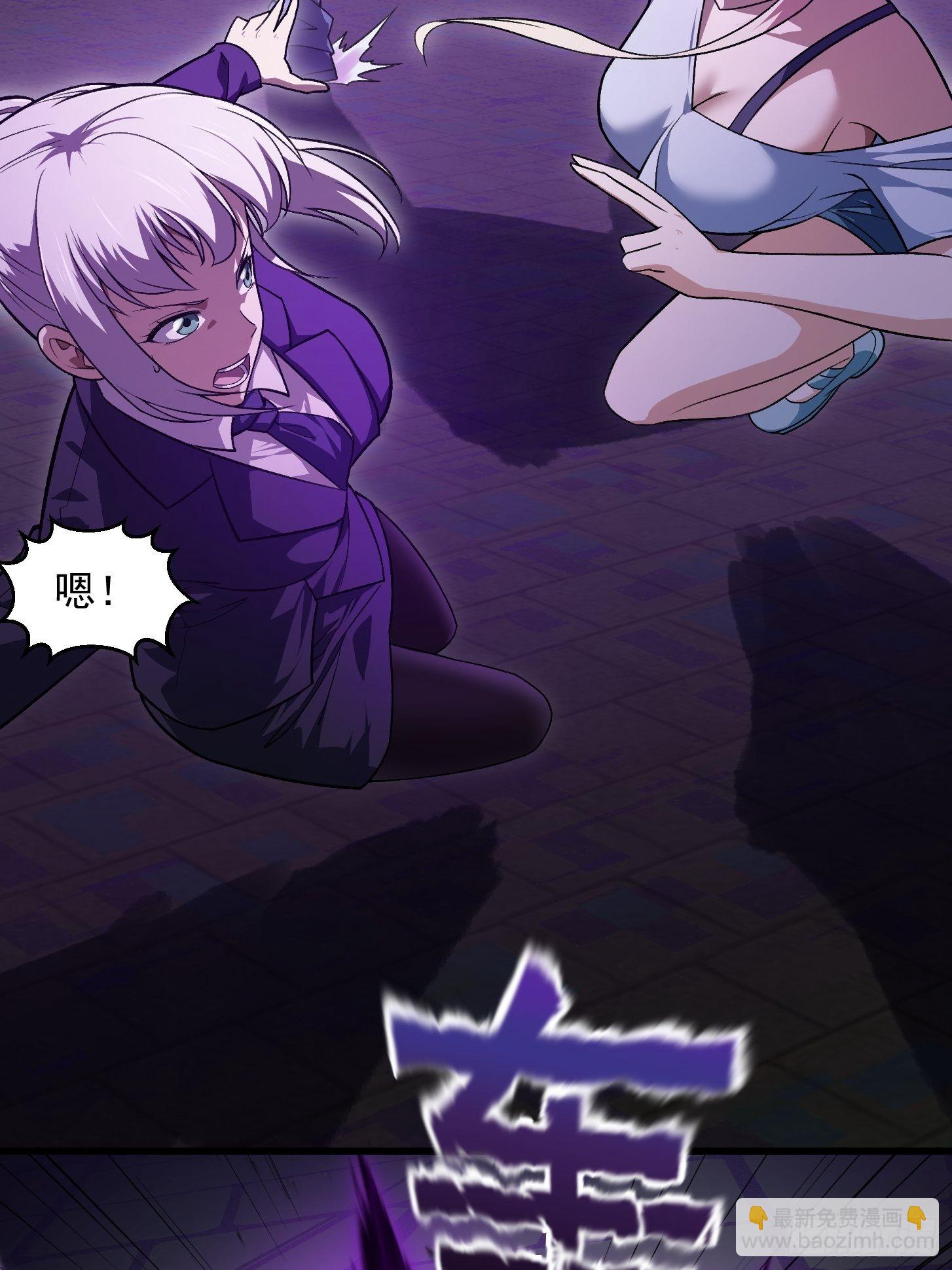 第219话 林渊的传人！？-第218话
