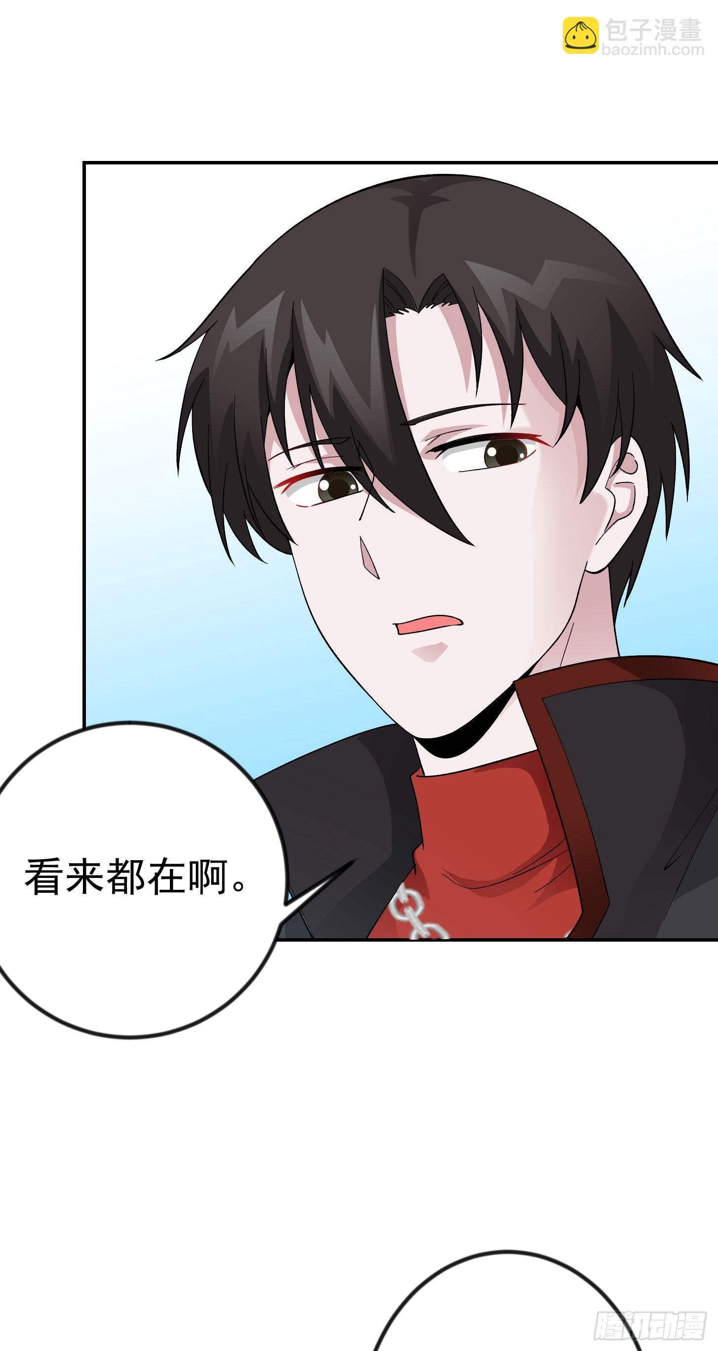 第22话 你们都可以滚蛋了！-第22话