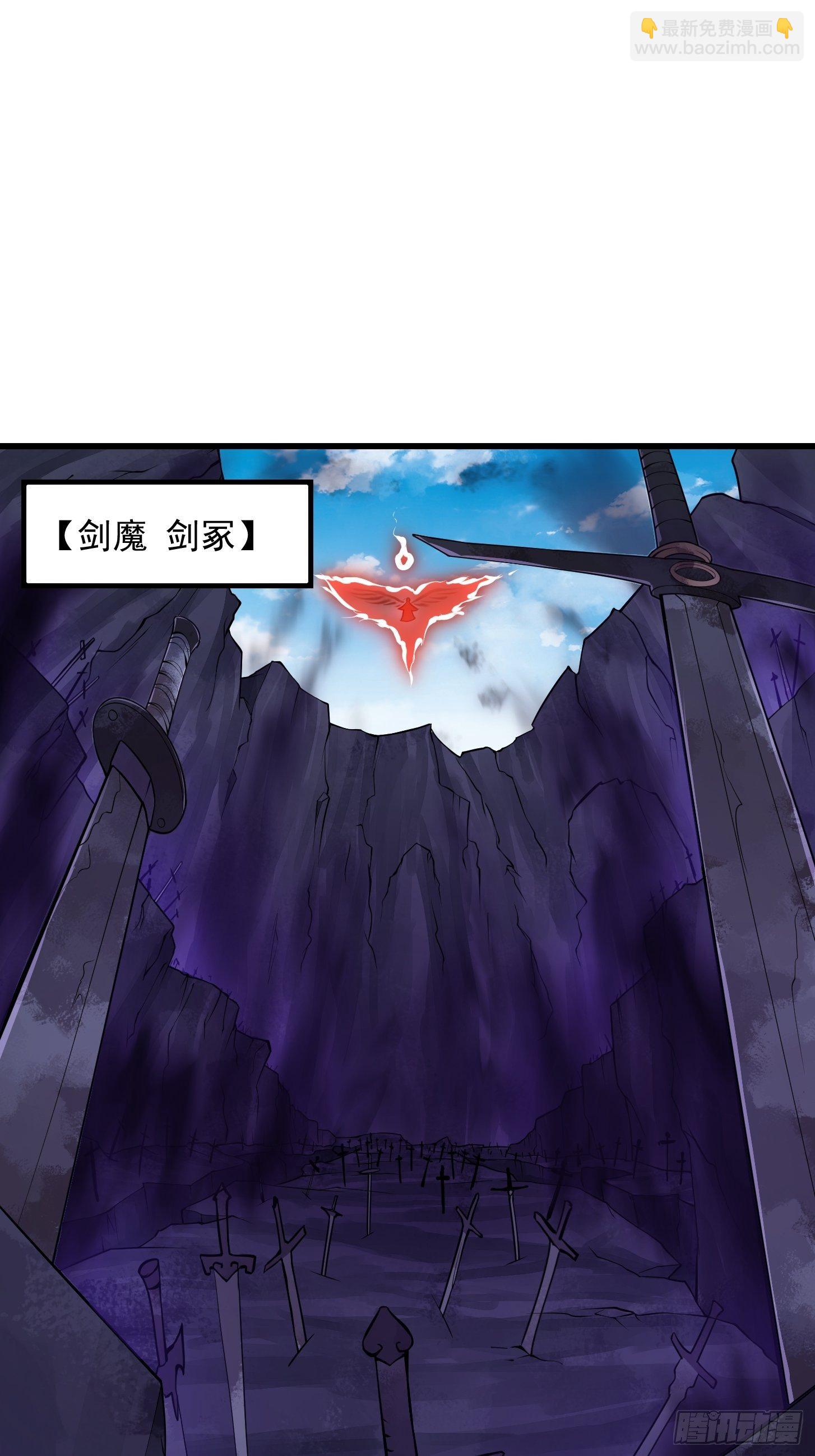 第225话 可可爱爱的？-第224话