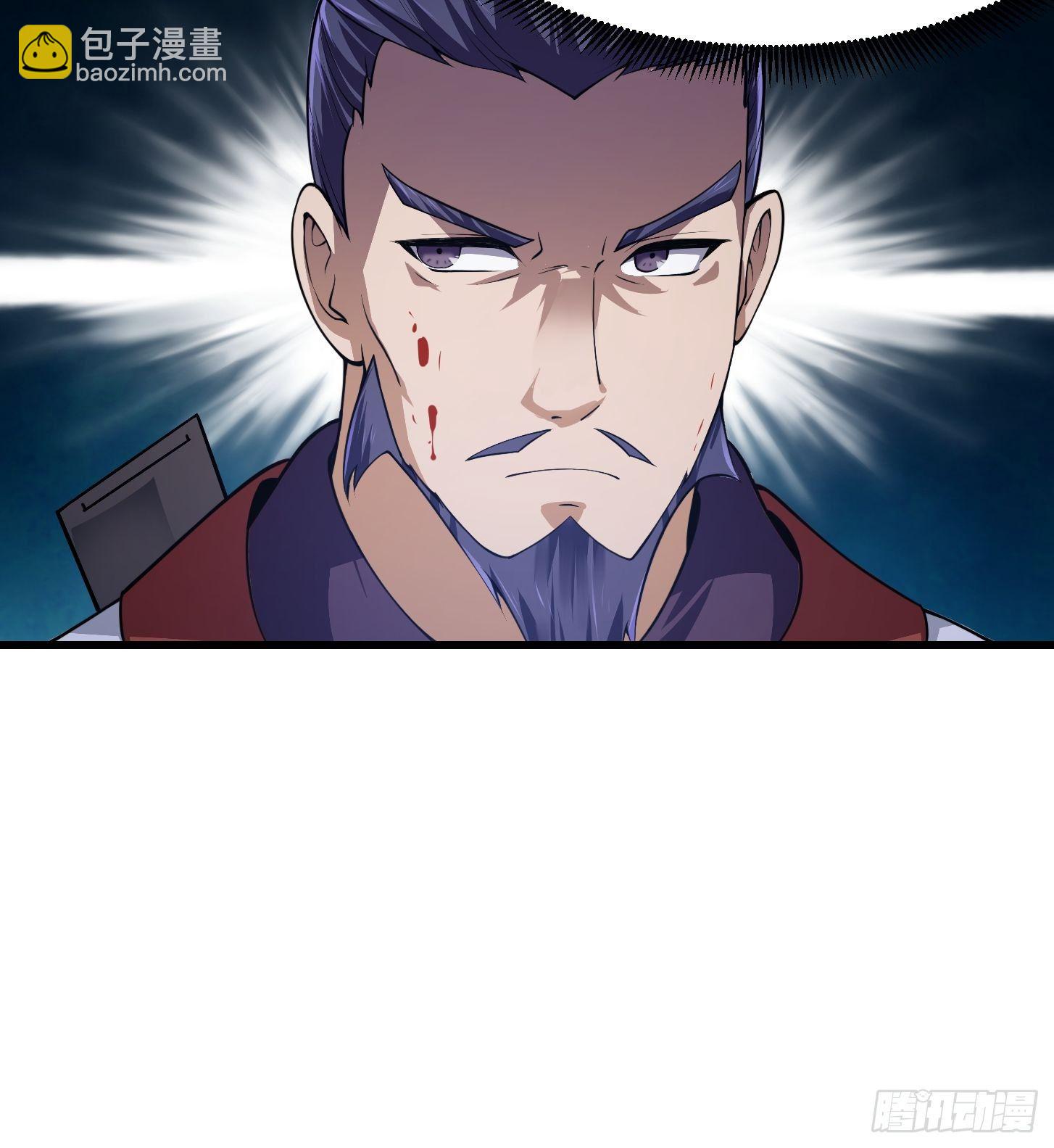 第229话 中年谎言带师-第228话