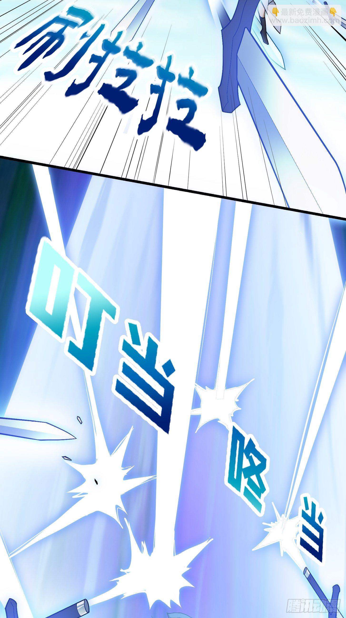 第231话 年轻人们太急躁-第230话