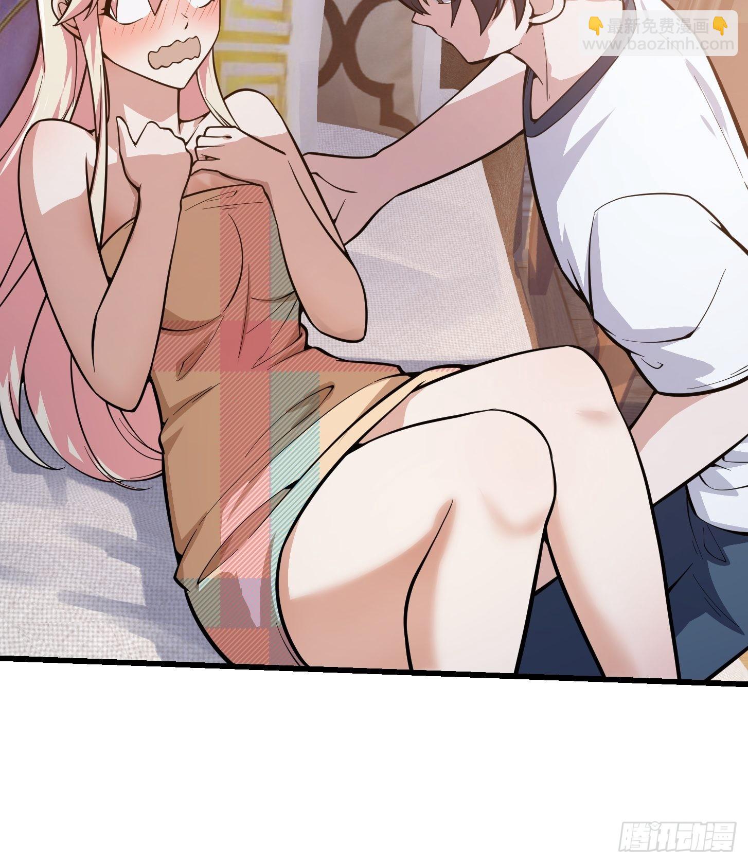 第239话 更进一步的关系-第238话