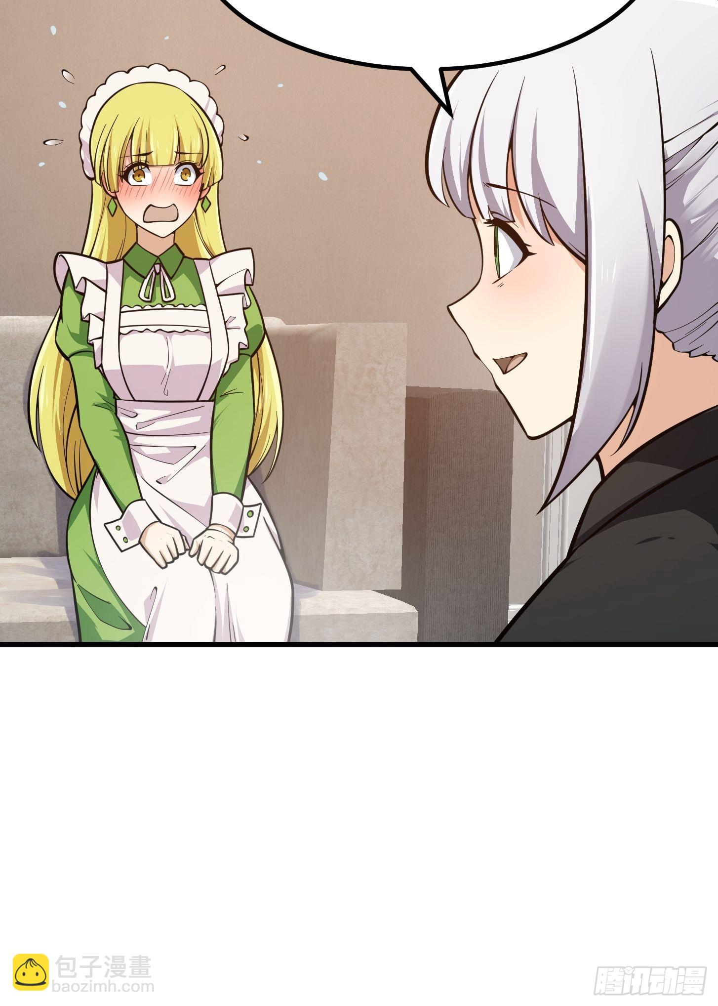 第239话 更进一步的关系-第238话