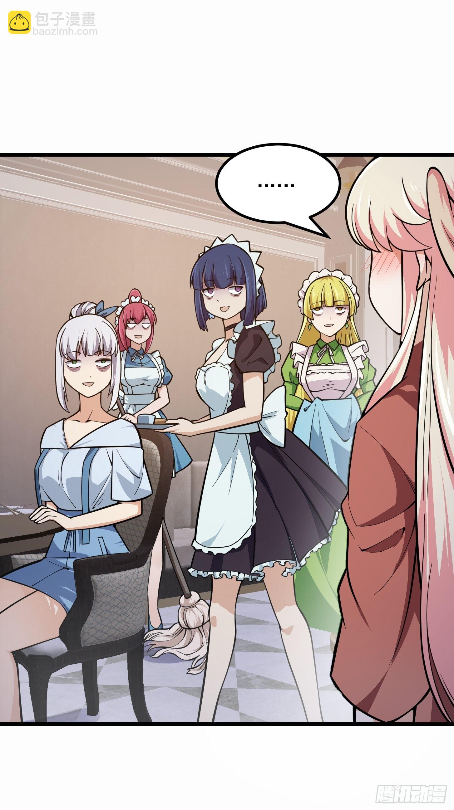 第239话 更进一步的关系-第238话
