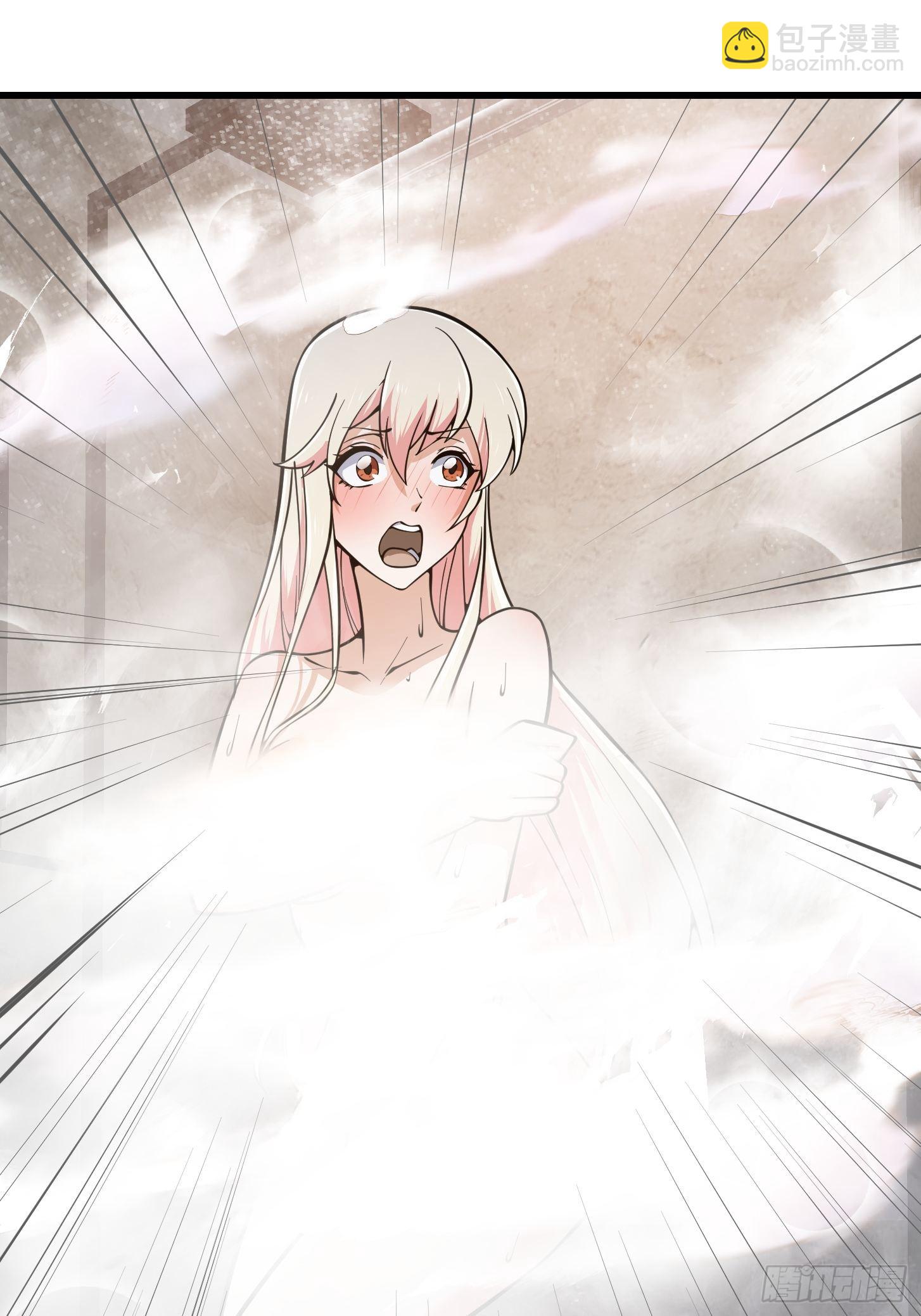 第239话 更进一步的关系-第238话